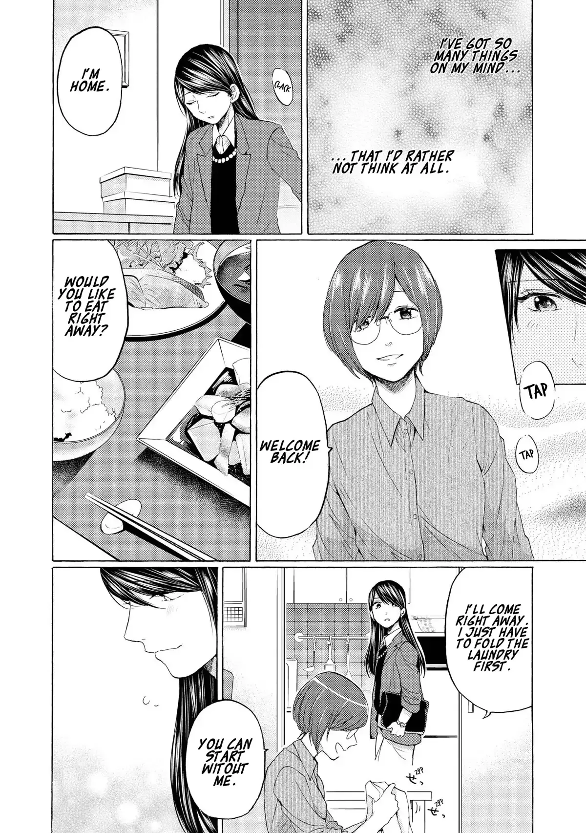 2DK, Gpen, Alarm clock. Chapter 17 page 20 - 