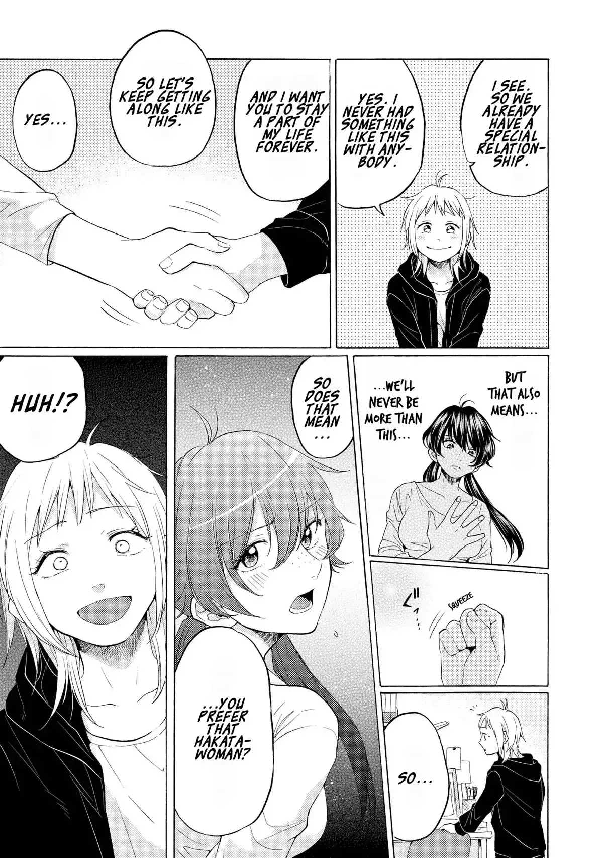 2DK, Gpen, Alarm clock. Chapter 17 page 5 - 