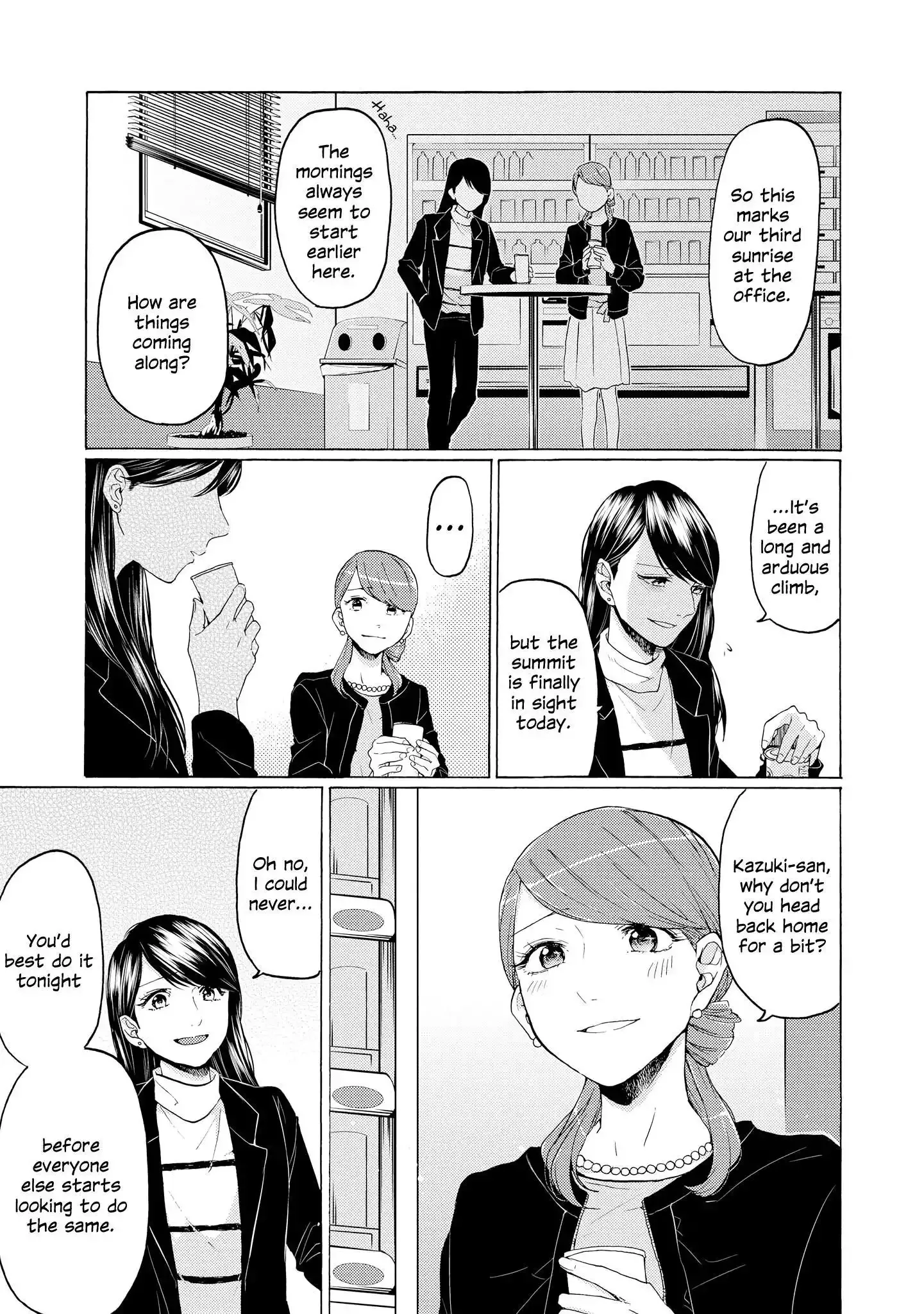 2DK, Gpen, Alarm clock. Chapter 18 page 15 - 