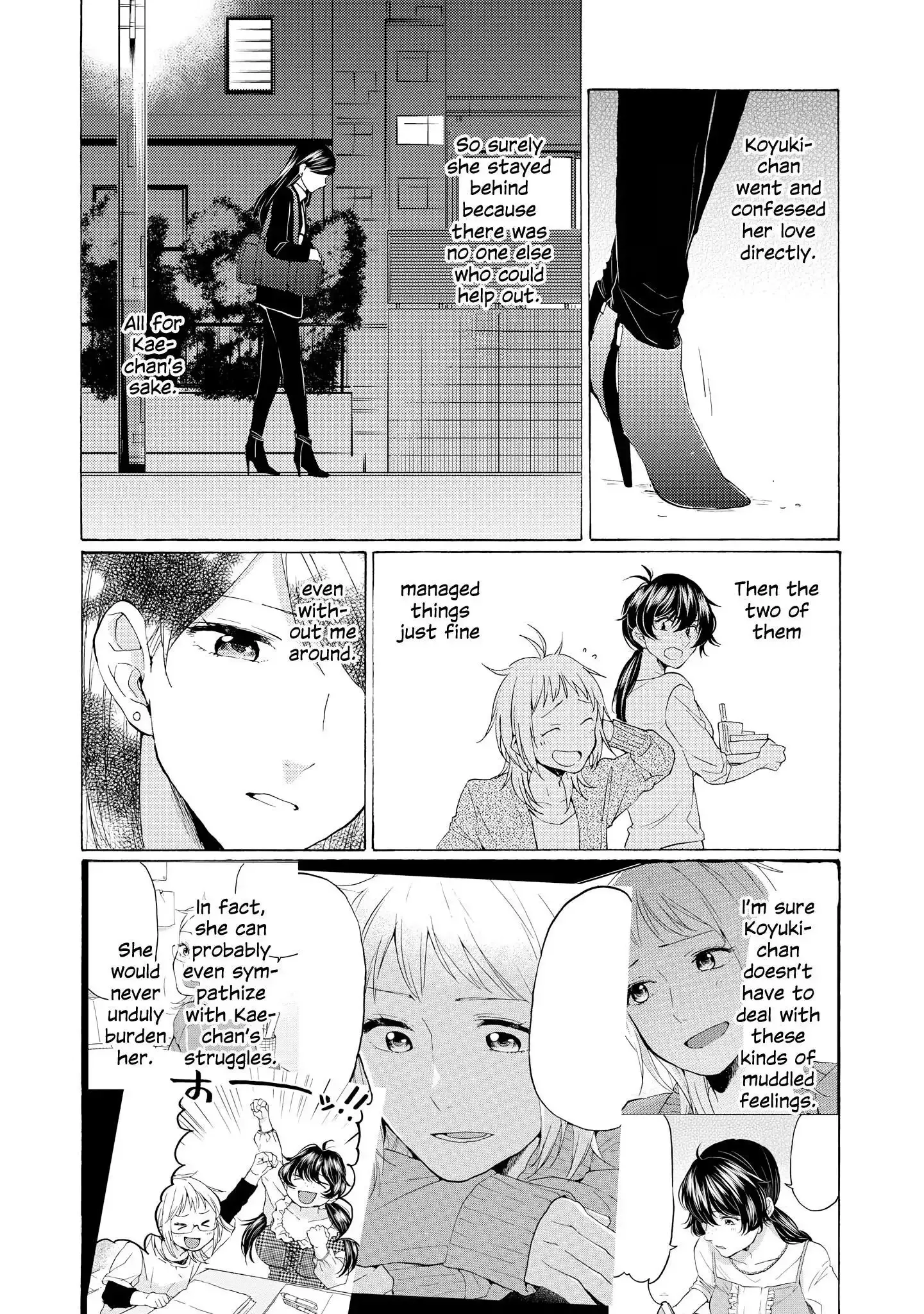 2DK, Gpen, Alarm clock. Chapter 18 page 22 - 