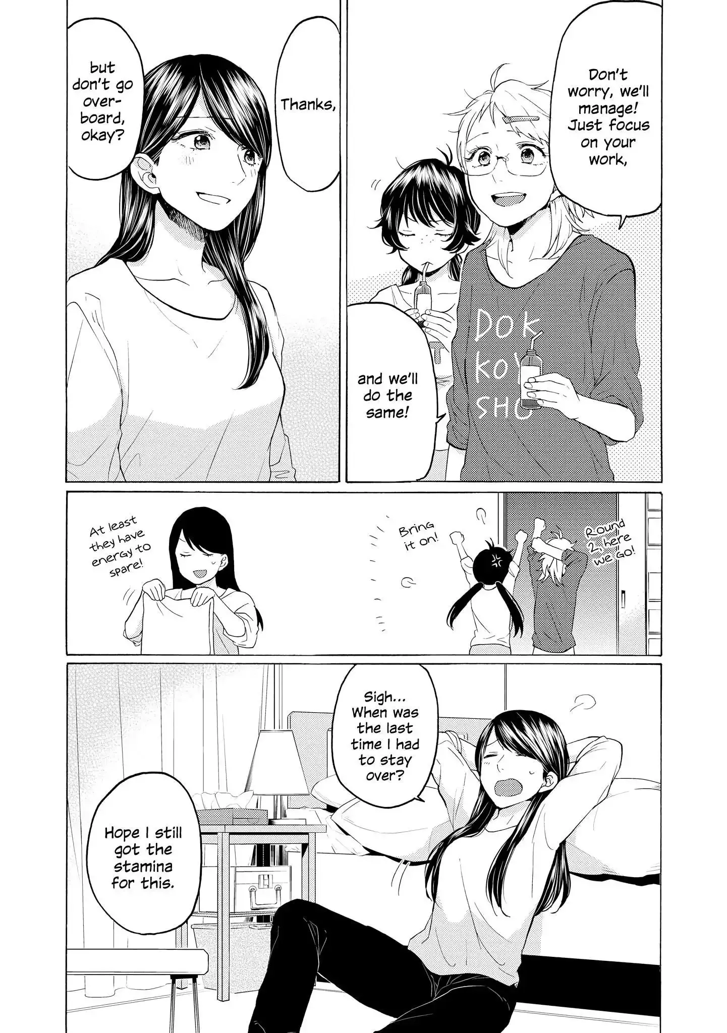 2DK, Gpen, Alarm clock. Chapter 18 page 4 - 