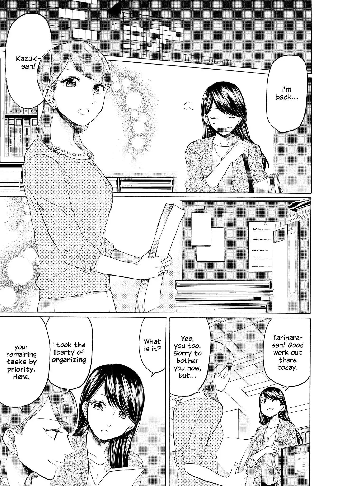 2DK, Gpen, Alarm clock. Chapter 18 page 9 - 