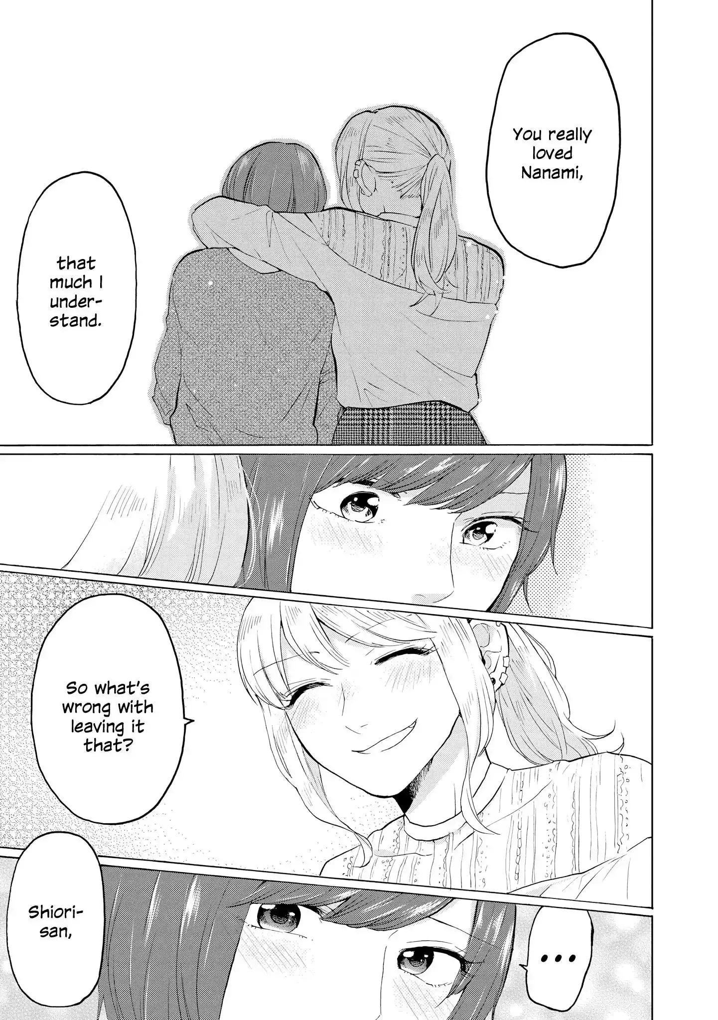 2DK, Gpen, Alarm clock. Chapter 19.5 page 6 - 
