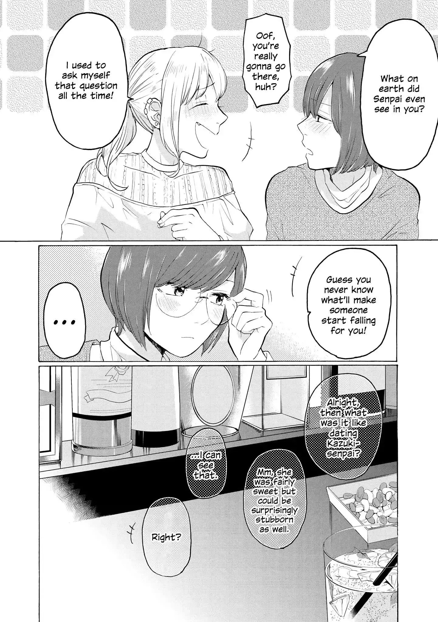 2DK, Gpen, Alarm clock. Chapter 19.5 page 7 - 