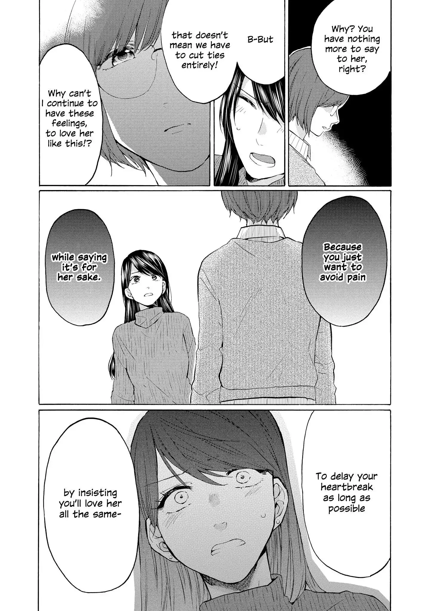 2DK, Gpen, Alarm clock. Chapter 19 page 16 - 
