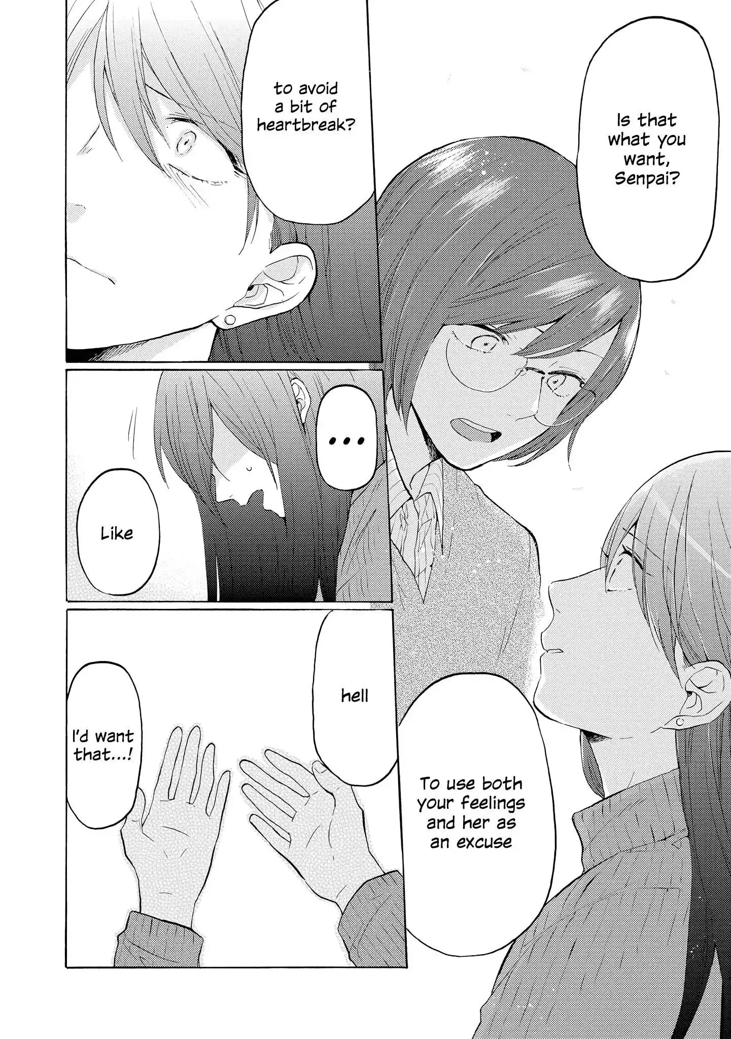2DK, Gpen, Alarm clock. Chapter 19 page 20 - 