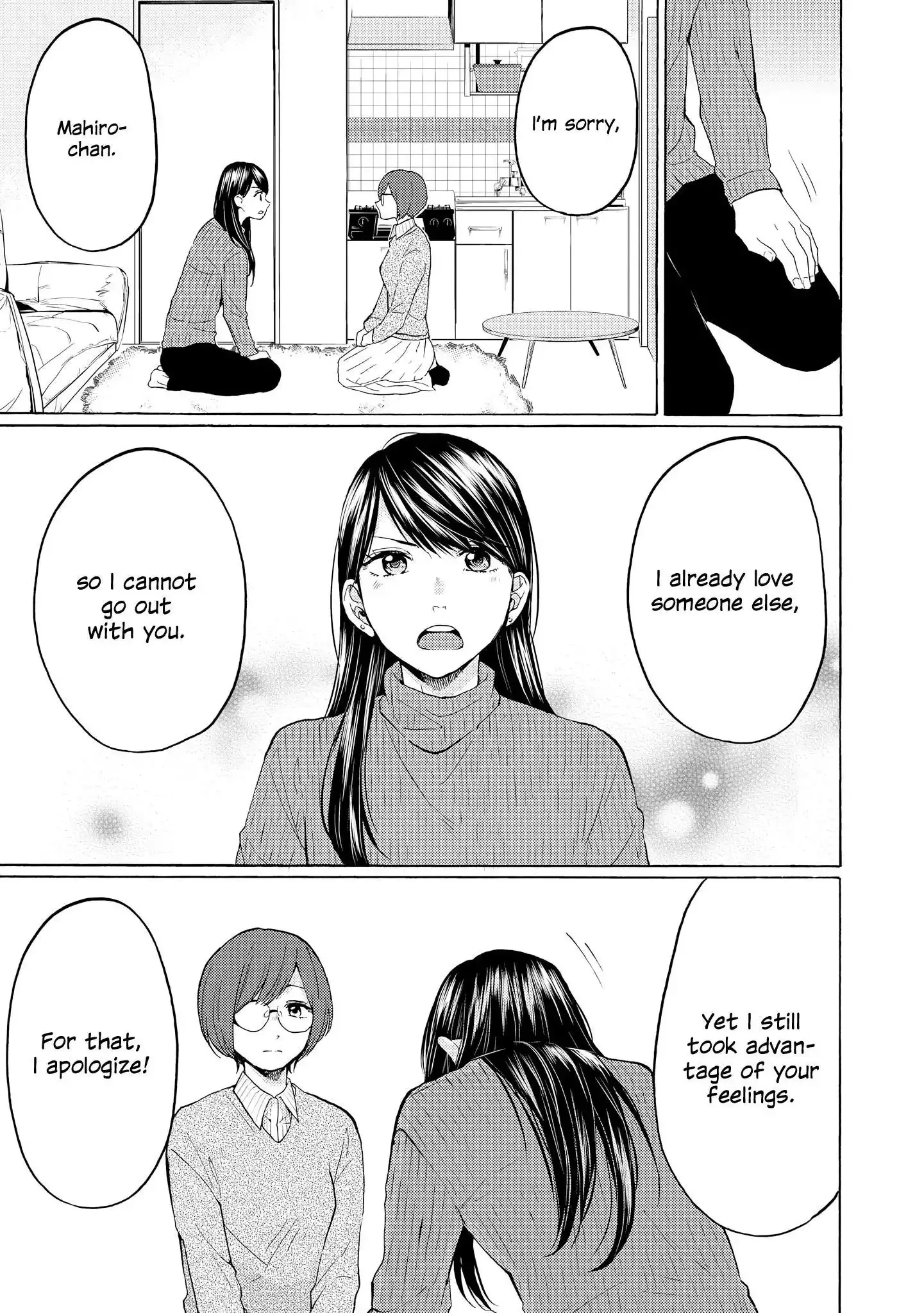 2DK, Gpen, Alarm clock. Chapter 19 page 23 - 