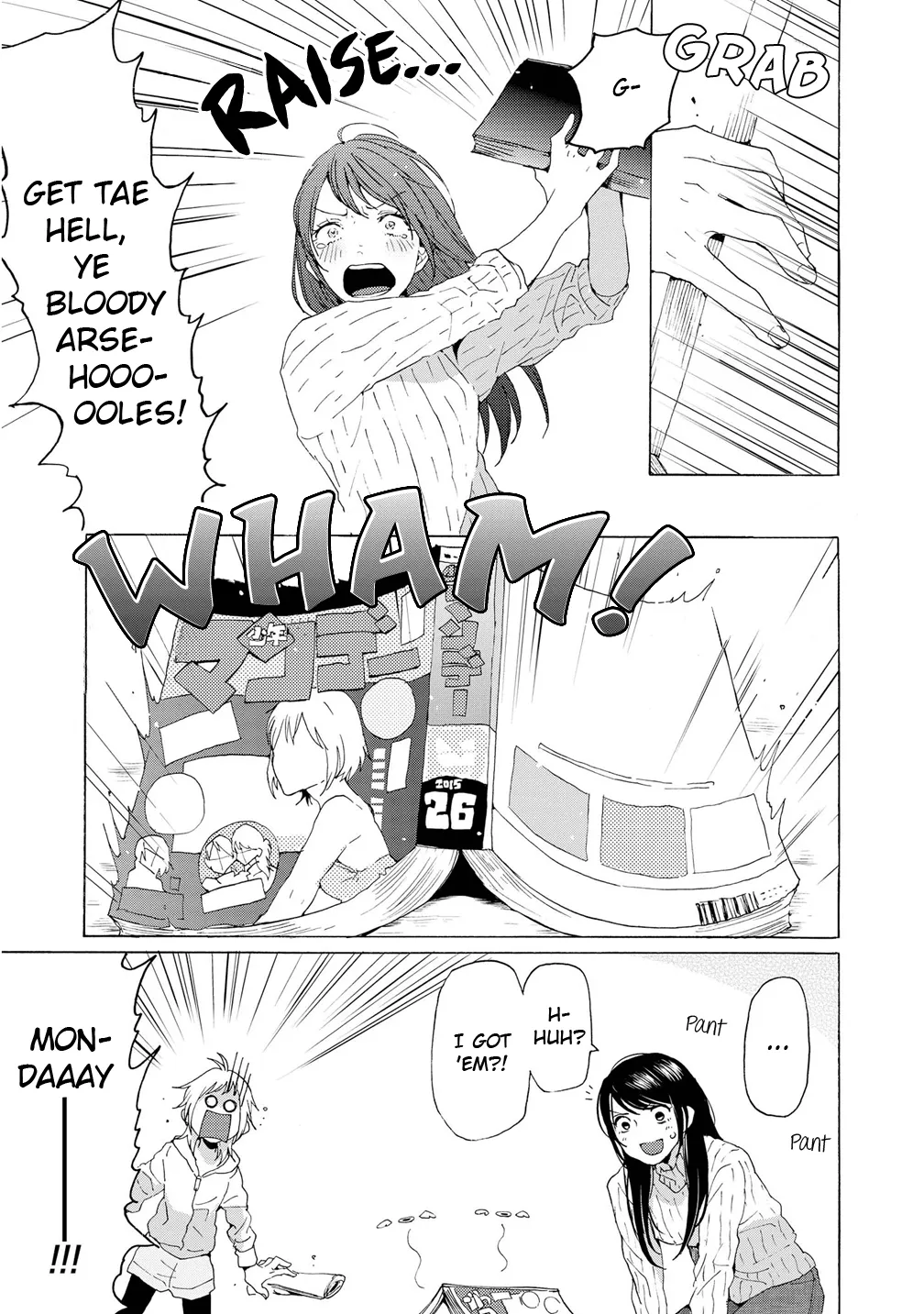 2DK, Gpen, Alarm clock. Chapter 2.5 page 14 - 