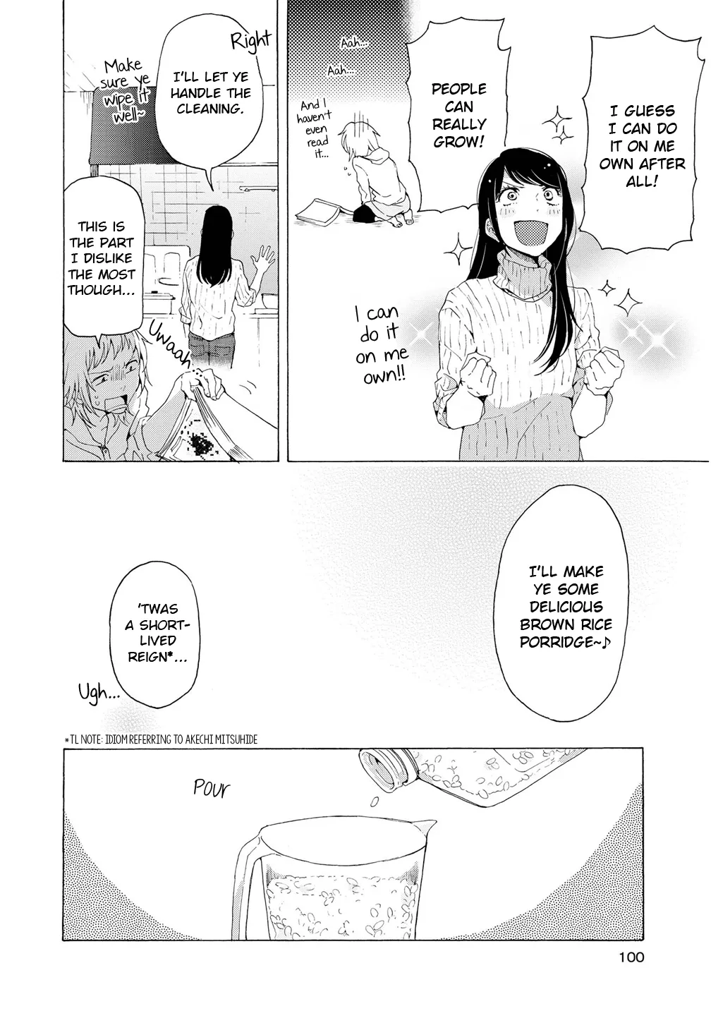 2DK, Gpen, Alarm clock. Chapter 2.5 page 15 - 
