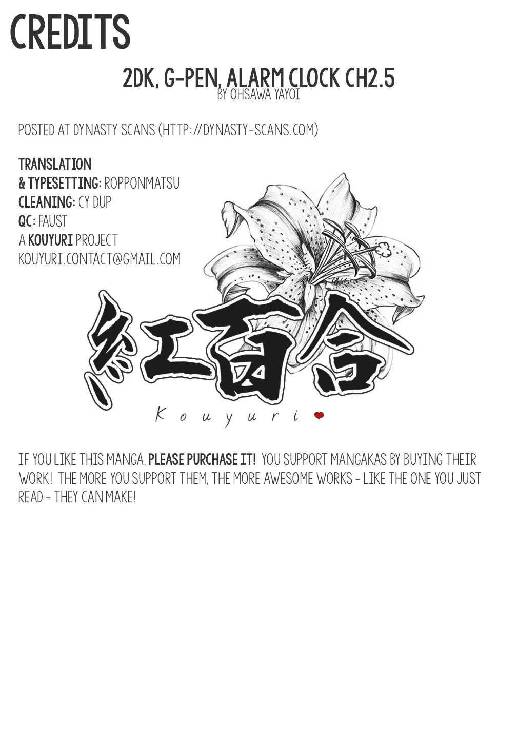 2DK, Gpen, Alarm clock. Chapter 2.5 page 18 - 