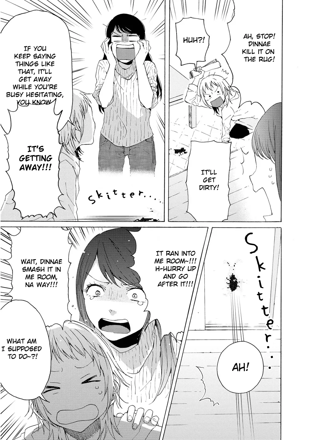 2DK, Gpen, Alarm clock. Chapter 2.5 page 6 - 