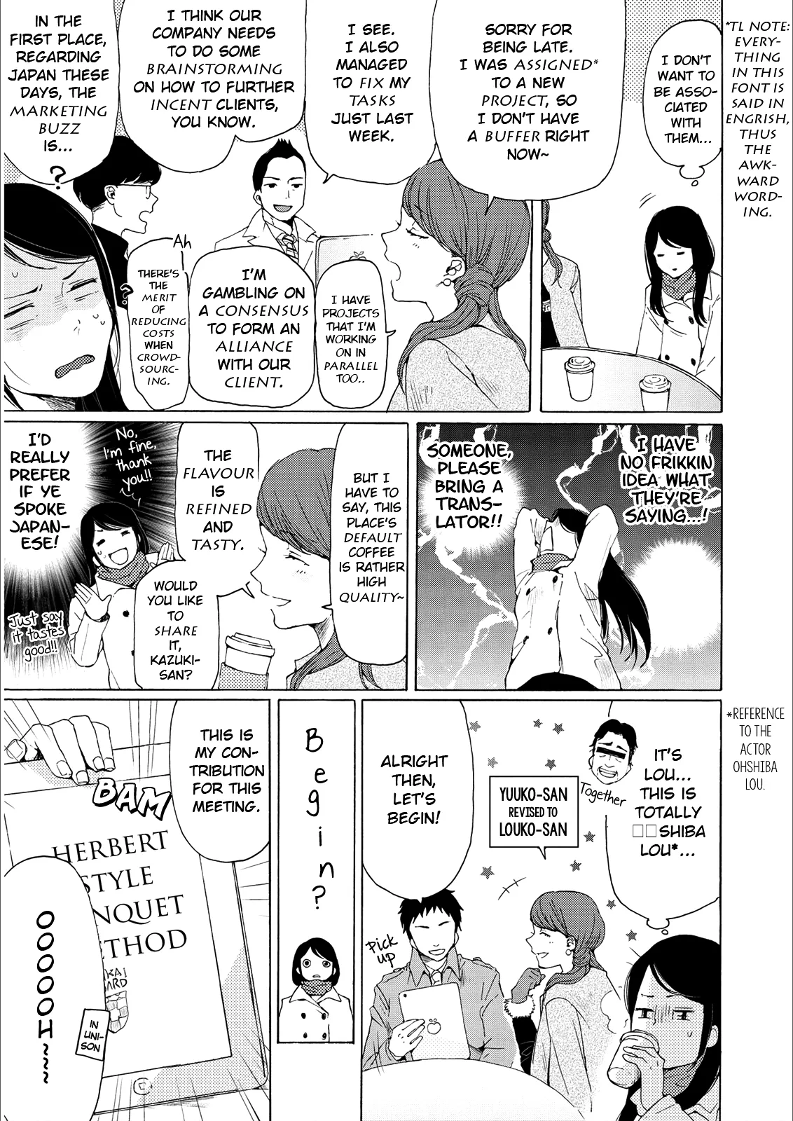 2DK, Gpen, Alarm clock. Chapter 2 page 13 - 