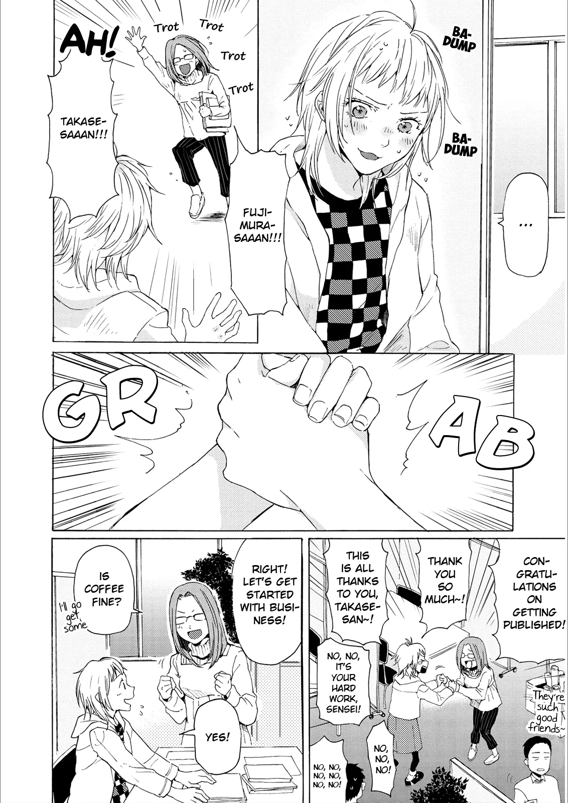 2DK, Gpen, Alarm clock. Chapter 2 page 18 - 