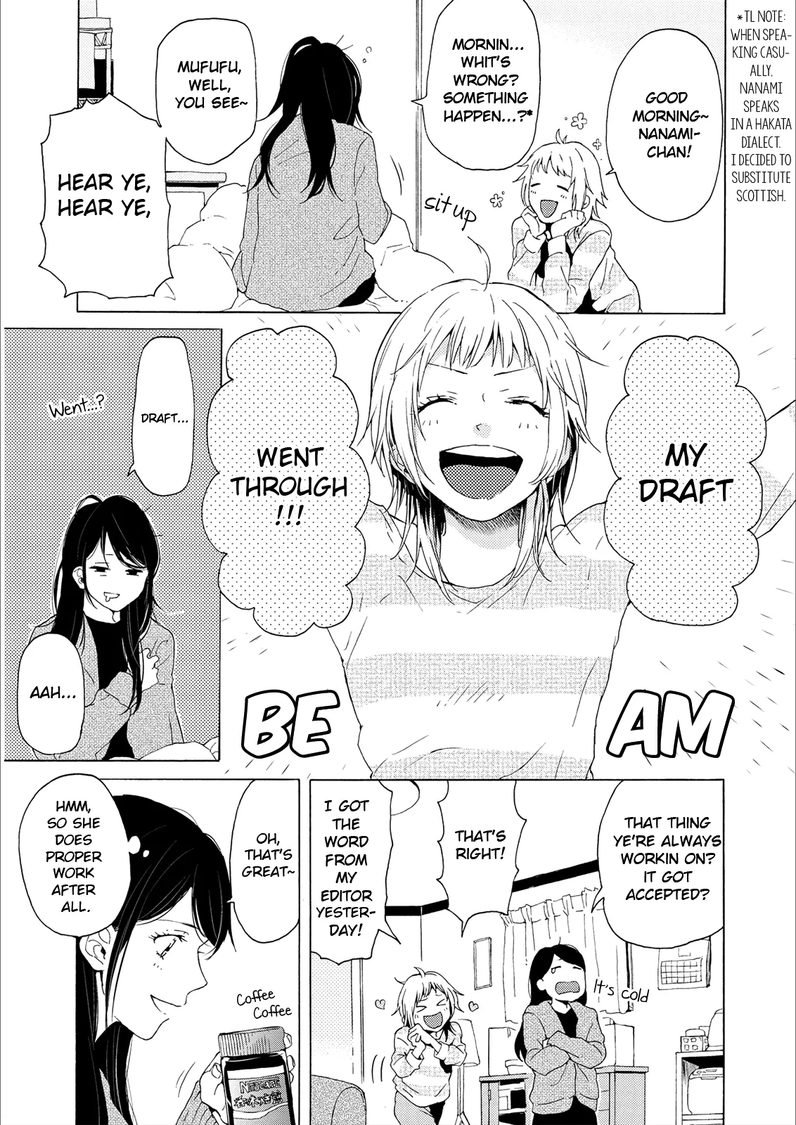 2DK, Gpen, Alarm clock. Chapter 2 page 3 - 