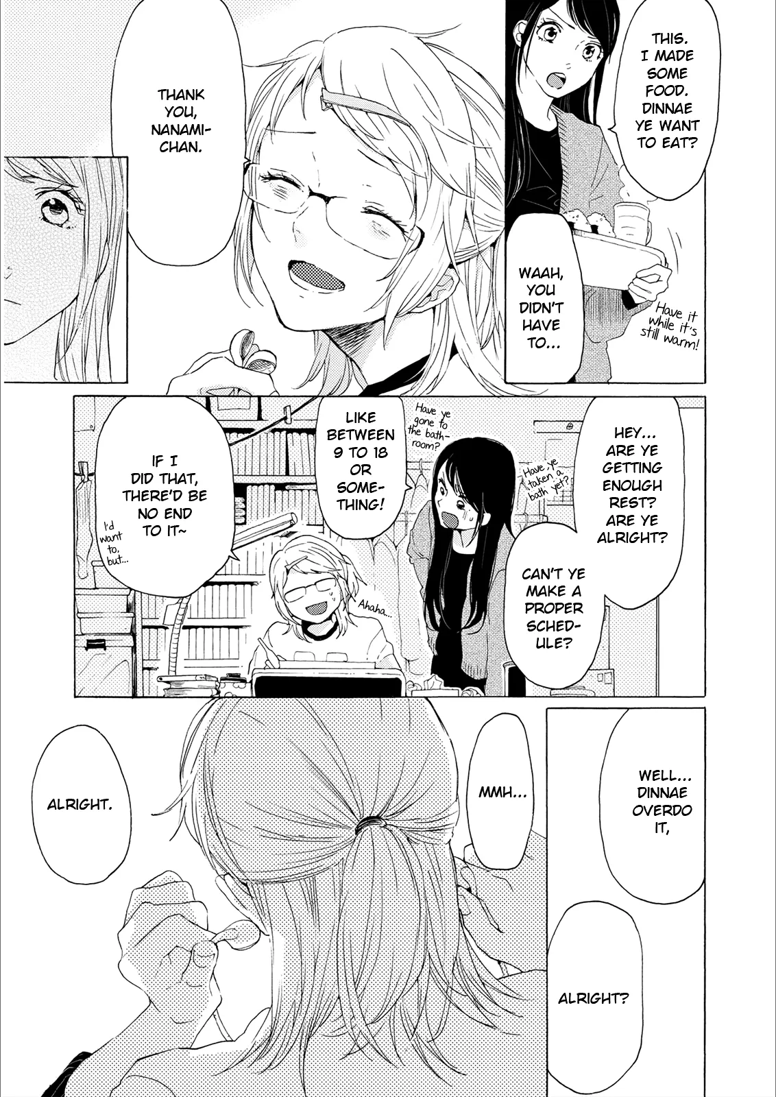2DK, Gpen, Alarm clock. Chapter 2 page 25 - 