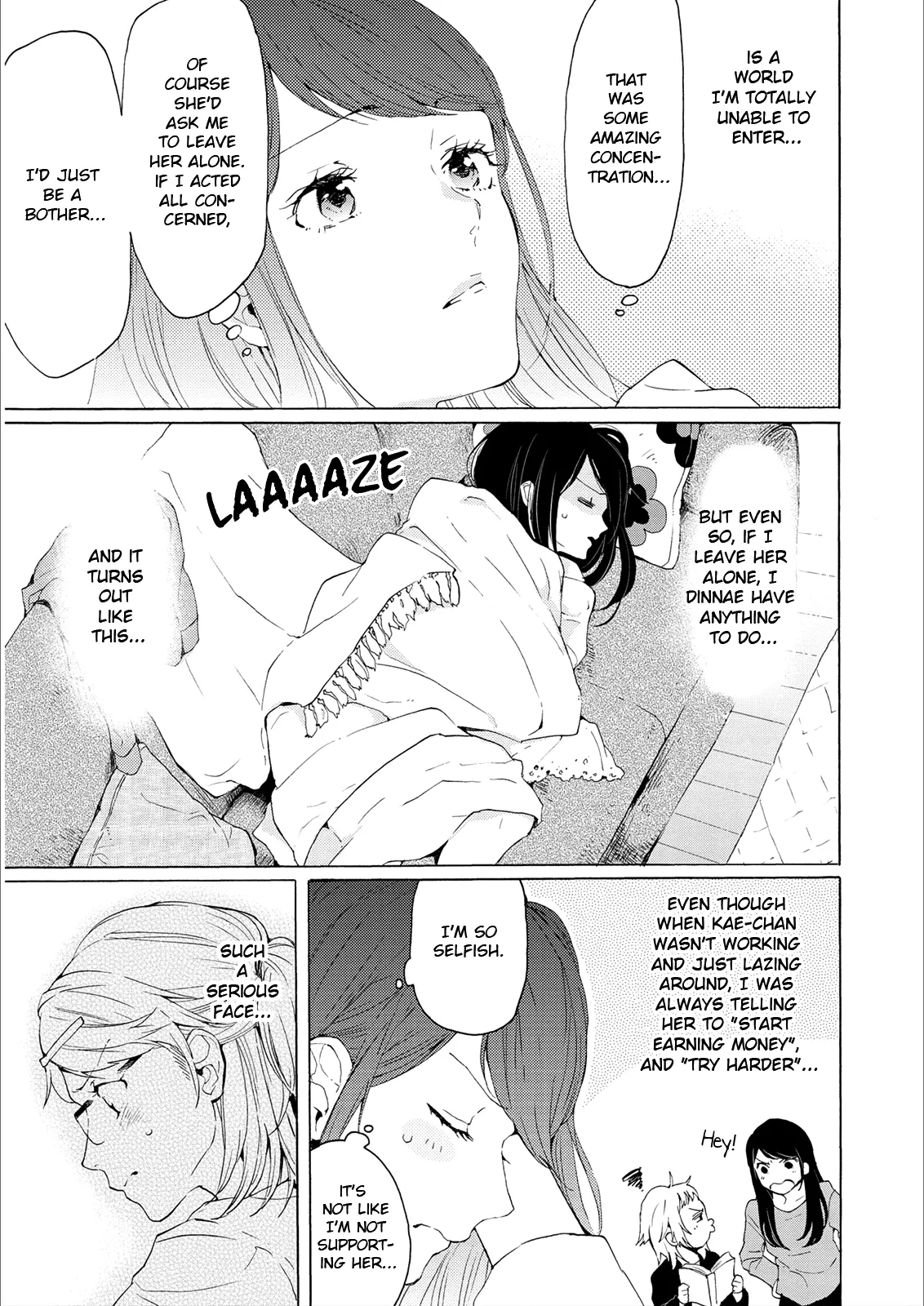 2DK, Gpen, Alarm clock. Chapter 2 page 29 - 