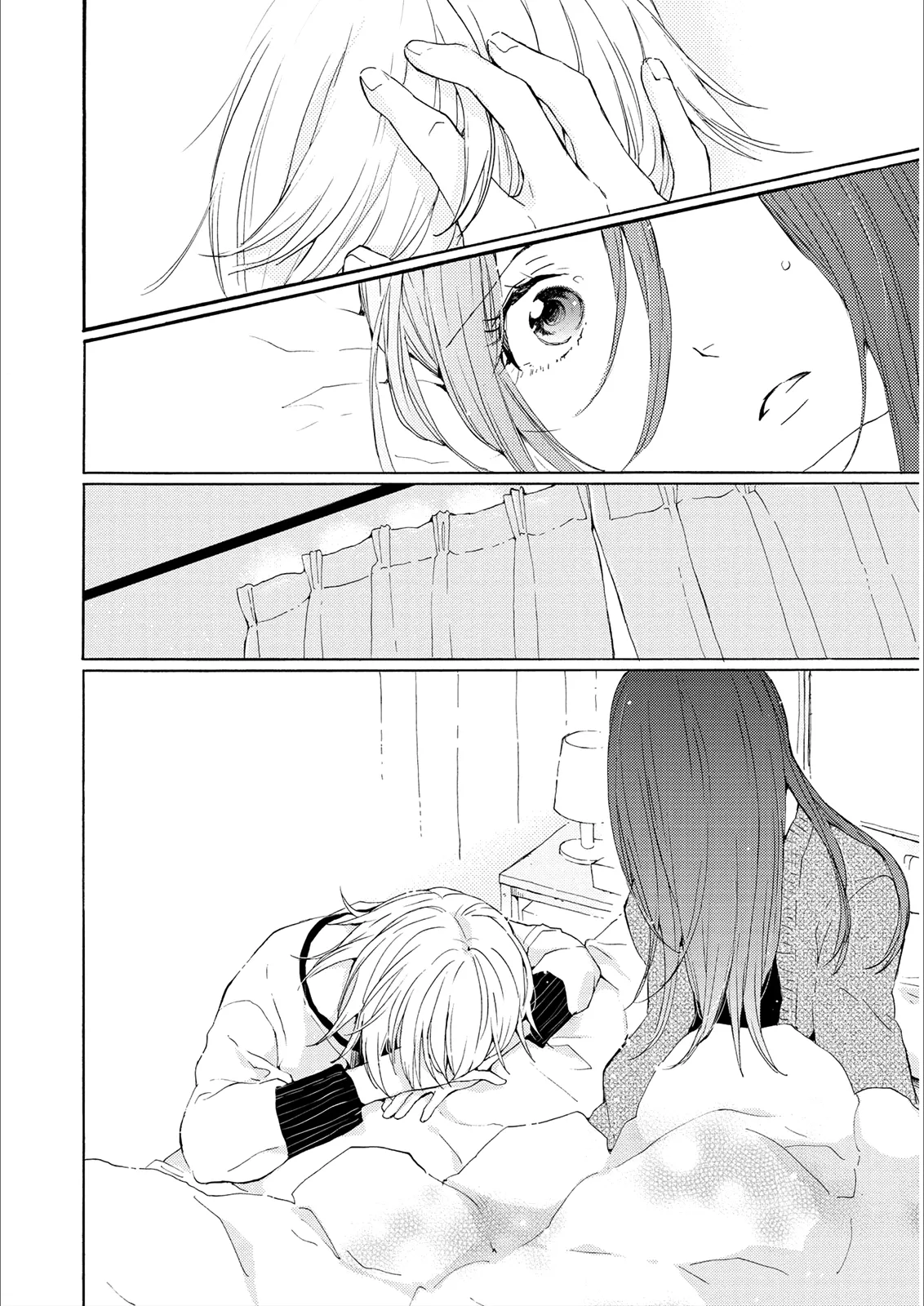 2DK, Gpen, Alarm clock. Chapter 2 page 32 - 