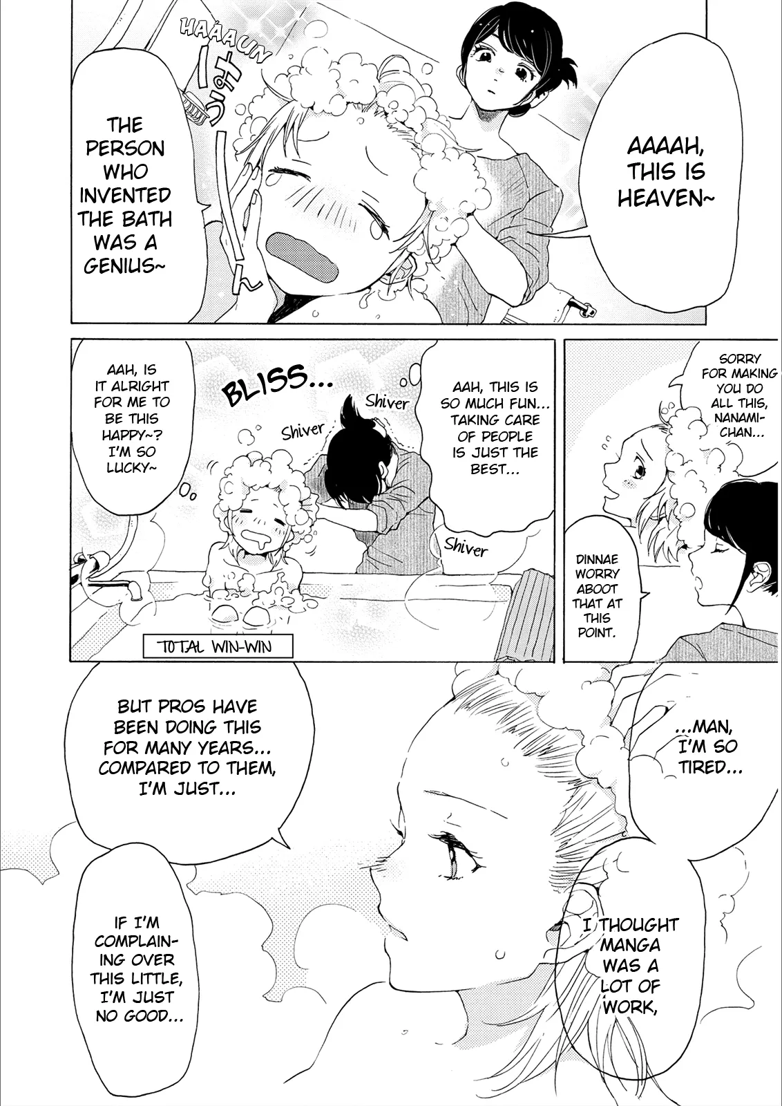 2DK, Gpen, Alarm clock. Chapter 2 page 34 - 