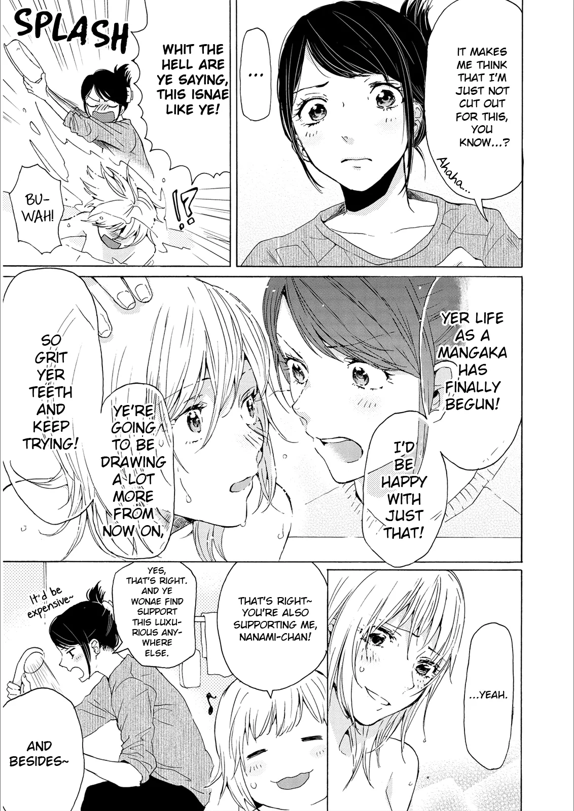 2DK, Gpen, Alarm clock. Chapter 2 page 35 - 