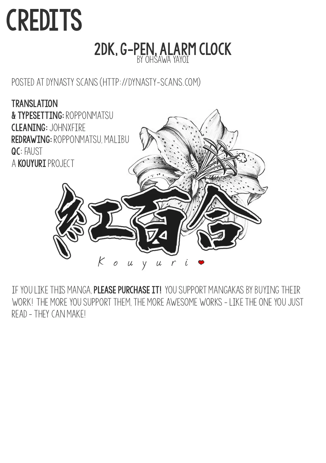 2DK, Gpen, Alarm clock. Chapter 2 page 39 - 