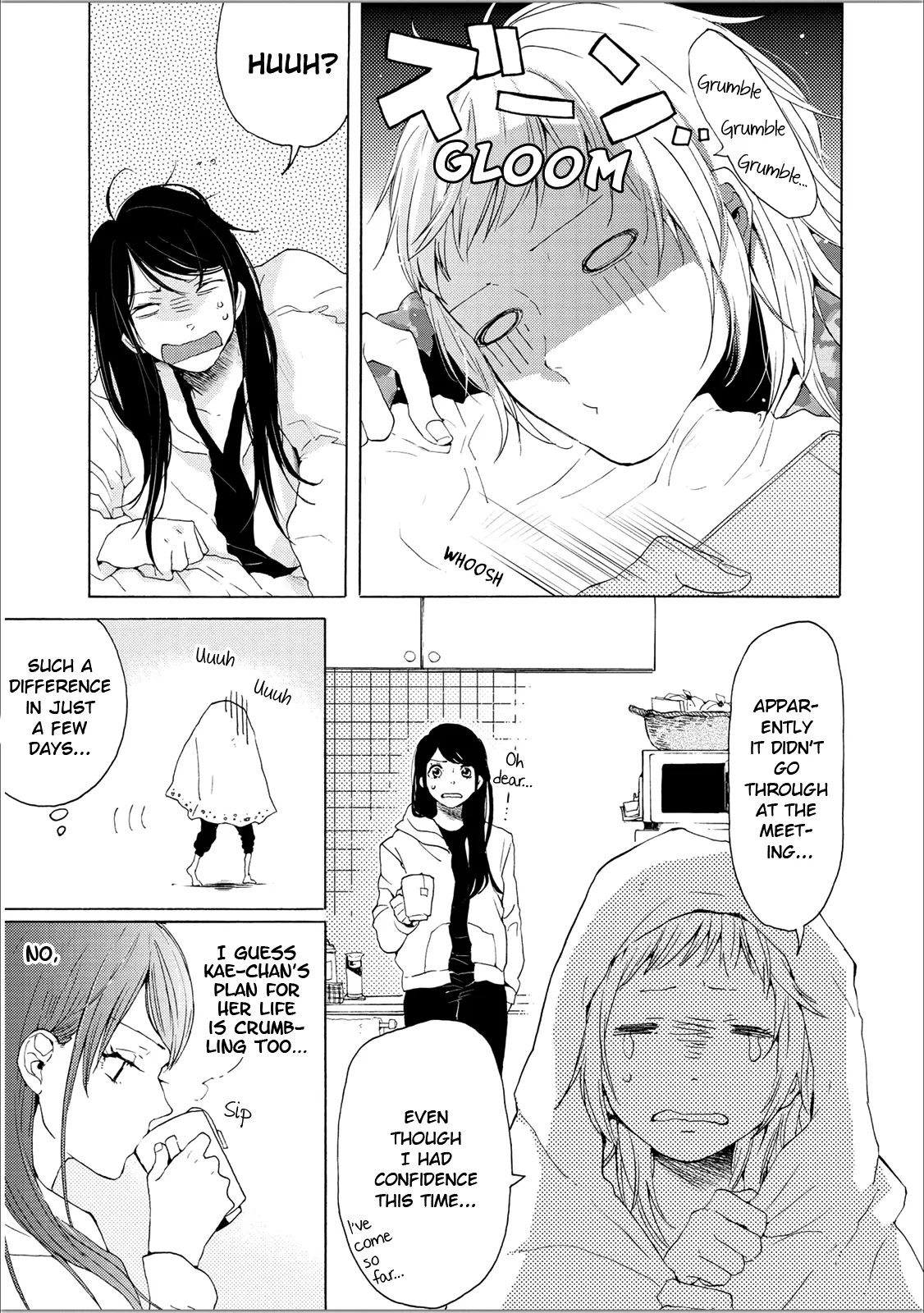 2DK, Gpen, Alarm clock. Chapter 2 page 7 - 