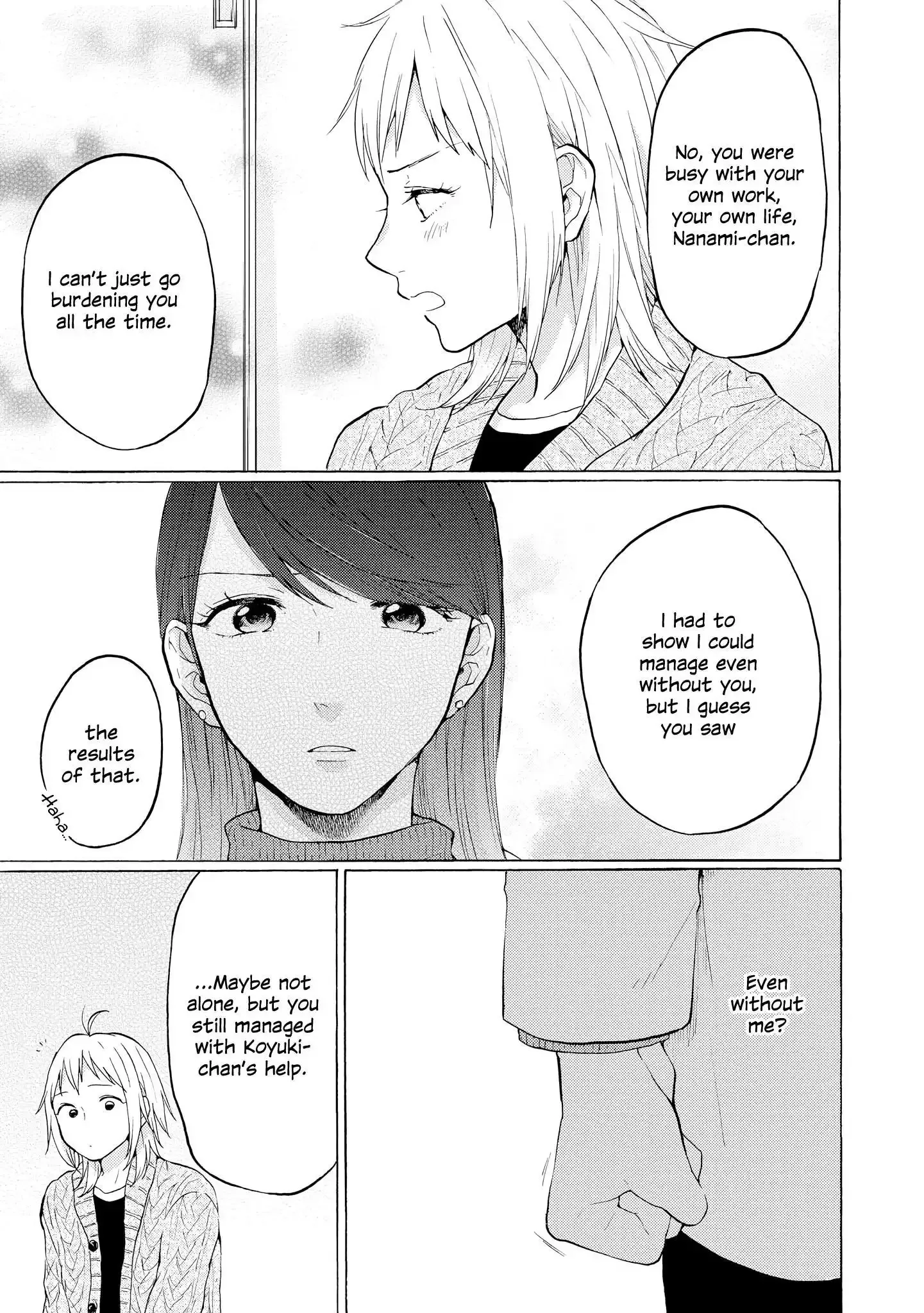 2DK, Gpen, Alarm clock. Chapter 20 page 11 - 