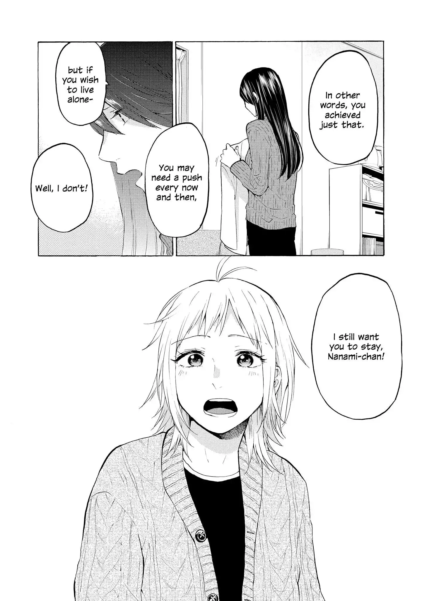 2DK, Gpen, Alarm clock. Chapter 20 page 12 - 