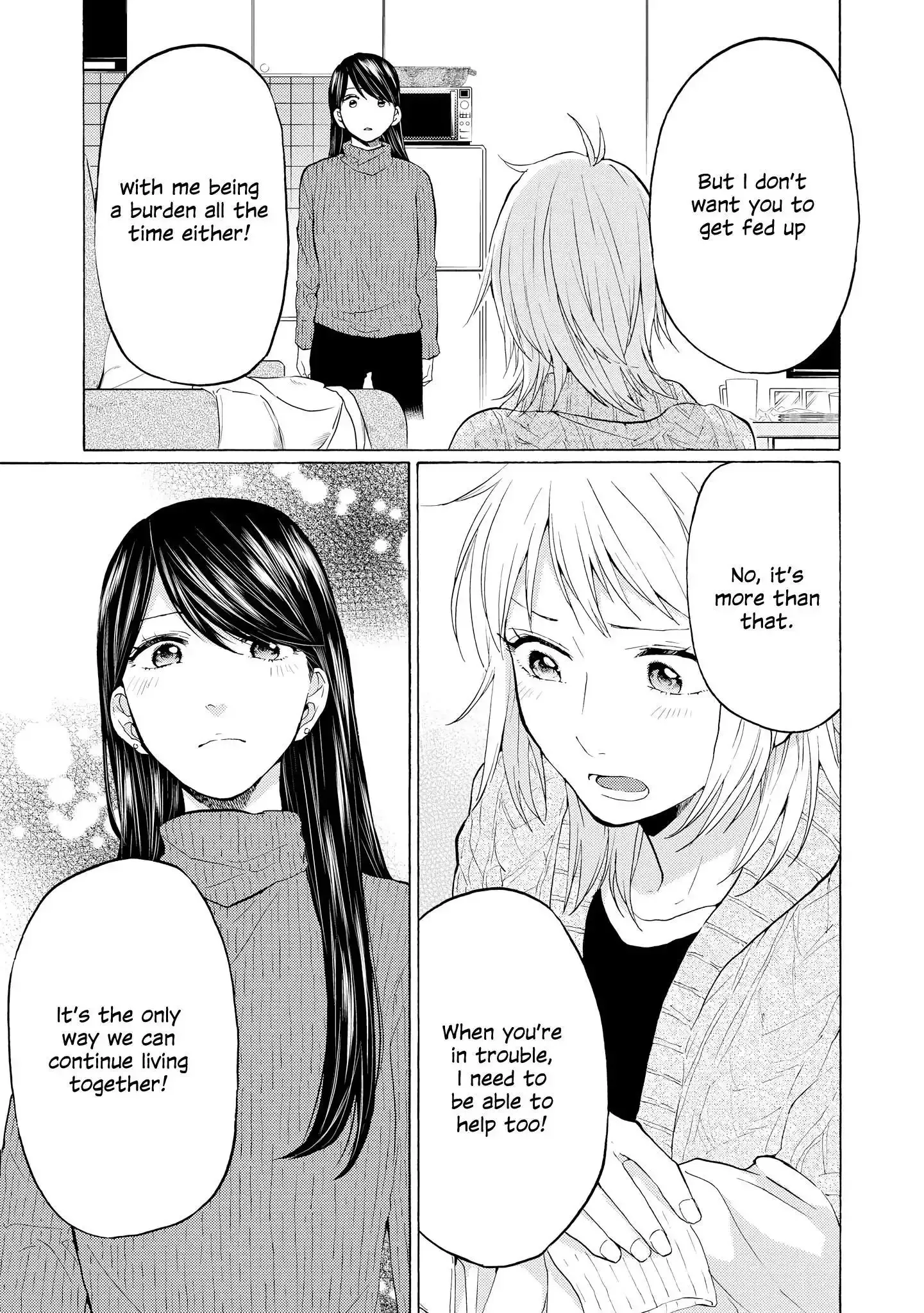 2DK, Gpen, Alarm clock. Chapter 20 page 13 - 