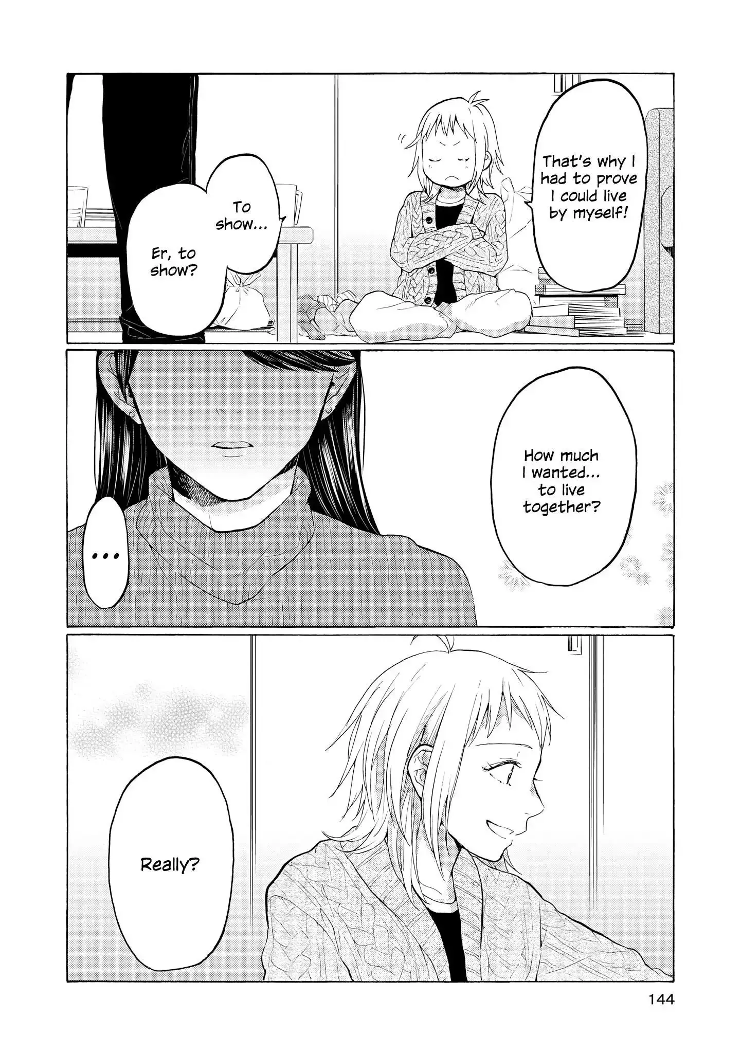 2DK, Gpen, Alarm clock. Chapter 20 page 14 - 