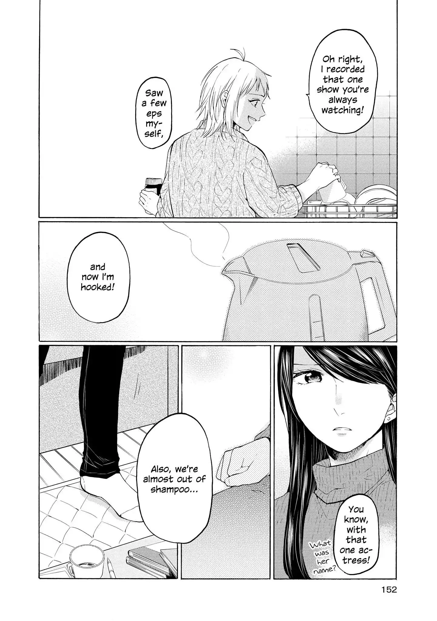 2DK, Gpen, Alarm clock. Chapter 20 page 22 - 