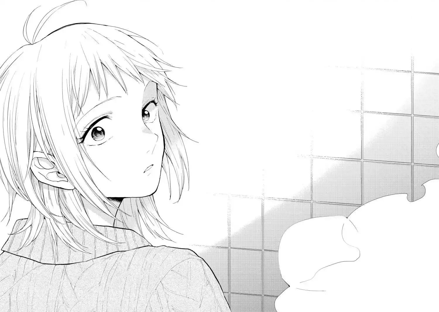 2DK, Gpen, Alarm clock. Chapter 20 page 25 - 