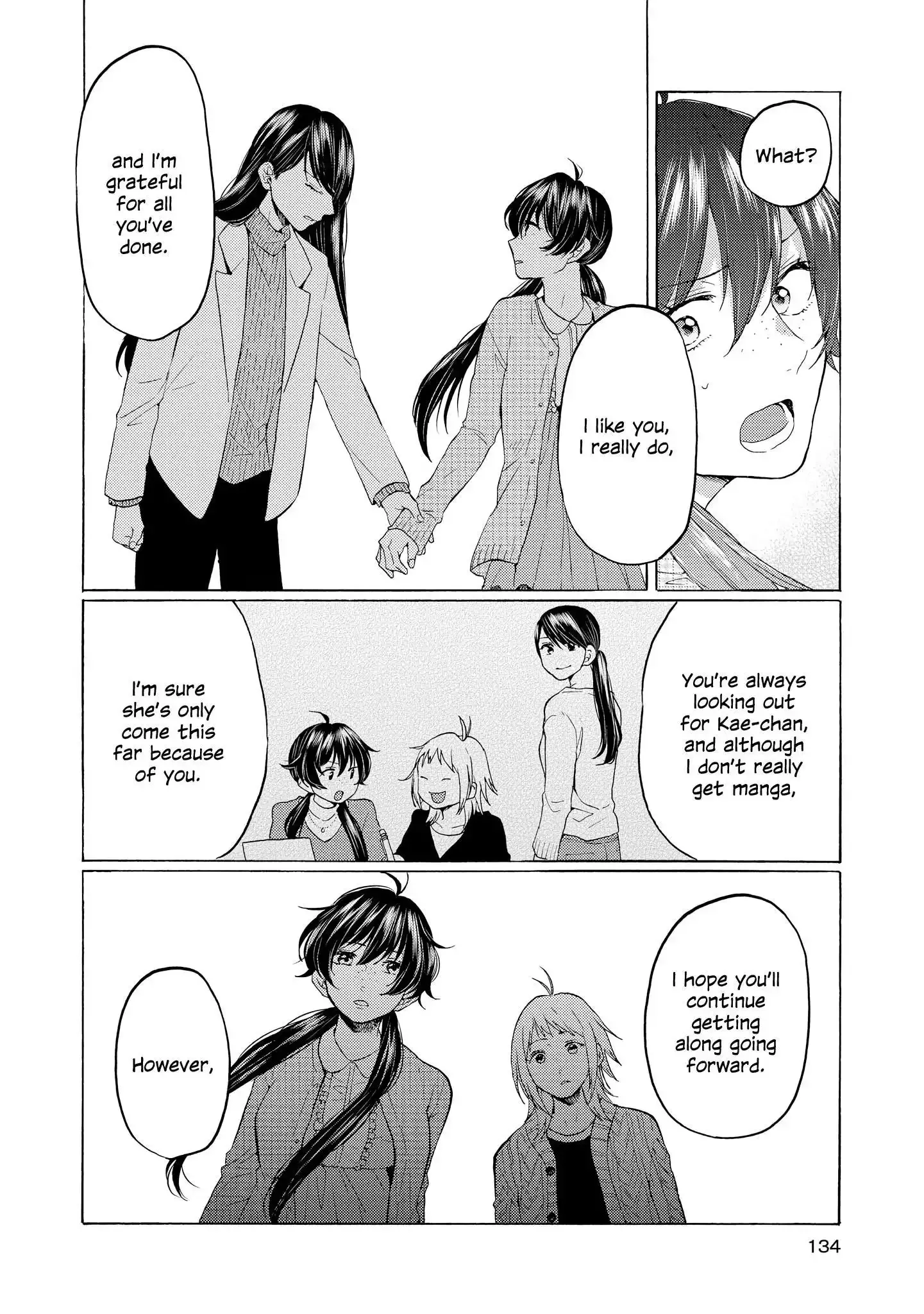 2DK, Gpen, Alarm clock. Chapter 20 page 4 - 