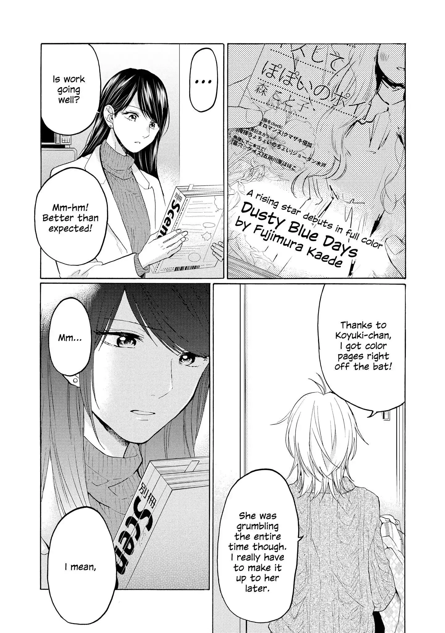 2DK, Gpen, Alarm clock. Chapter 20 page 9 - 