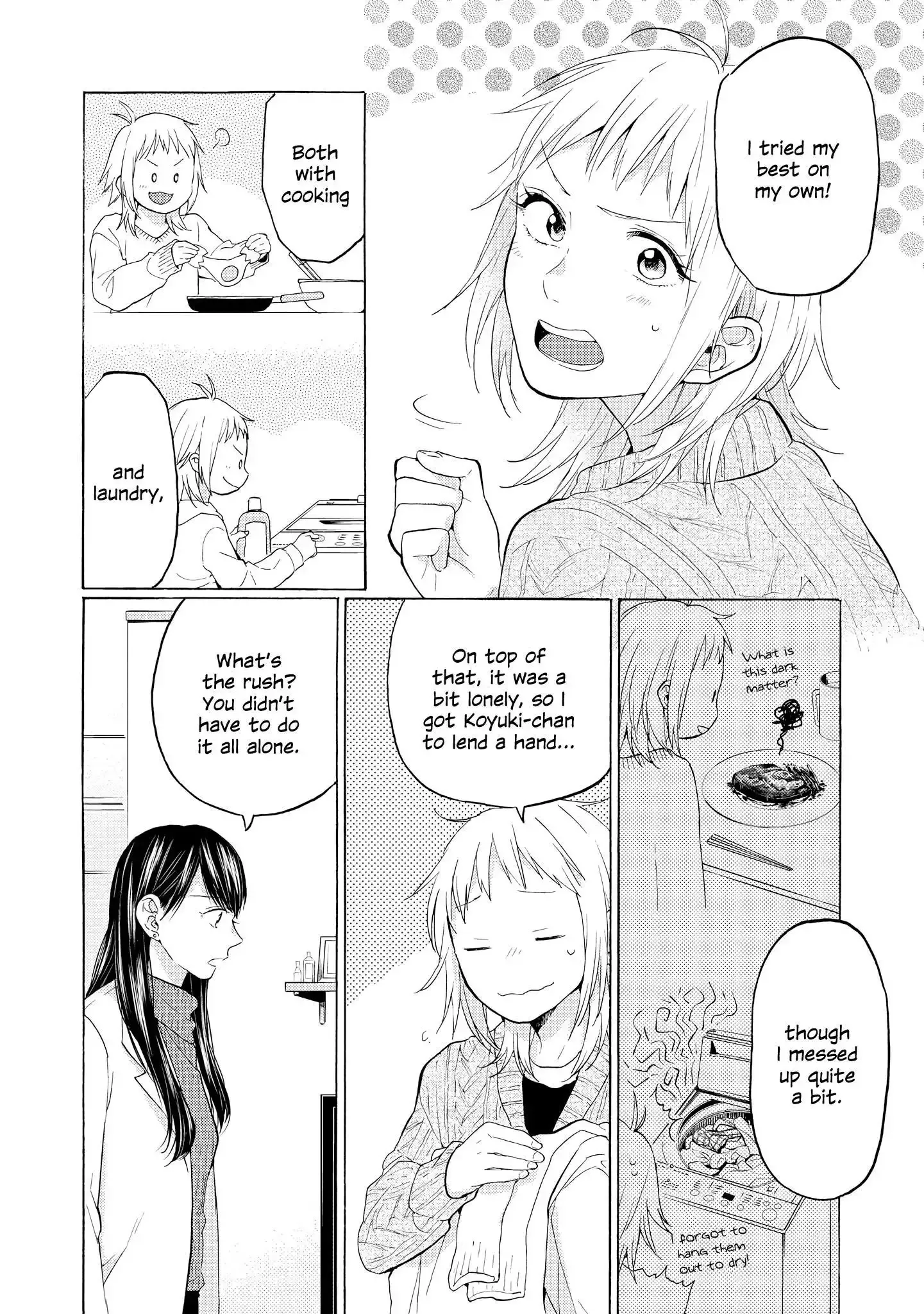 2DK, Gpen, Alarm clock. Chapter 20 page 10 - 