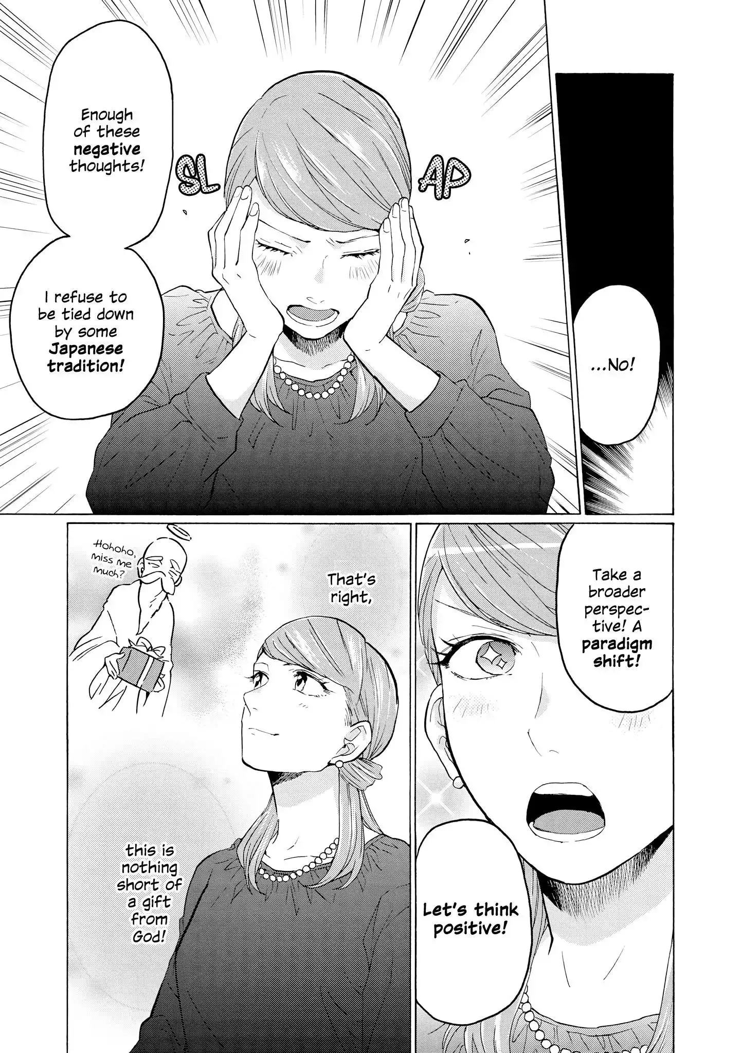 2DK, Gpen, Alarm clock. Chapter 21 page 11 - 