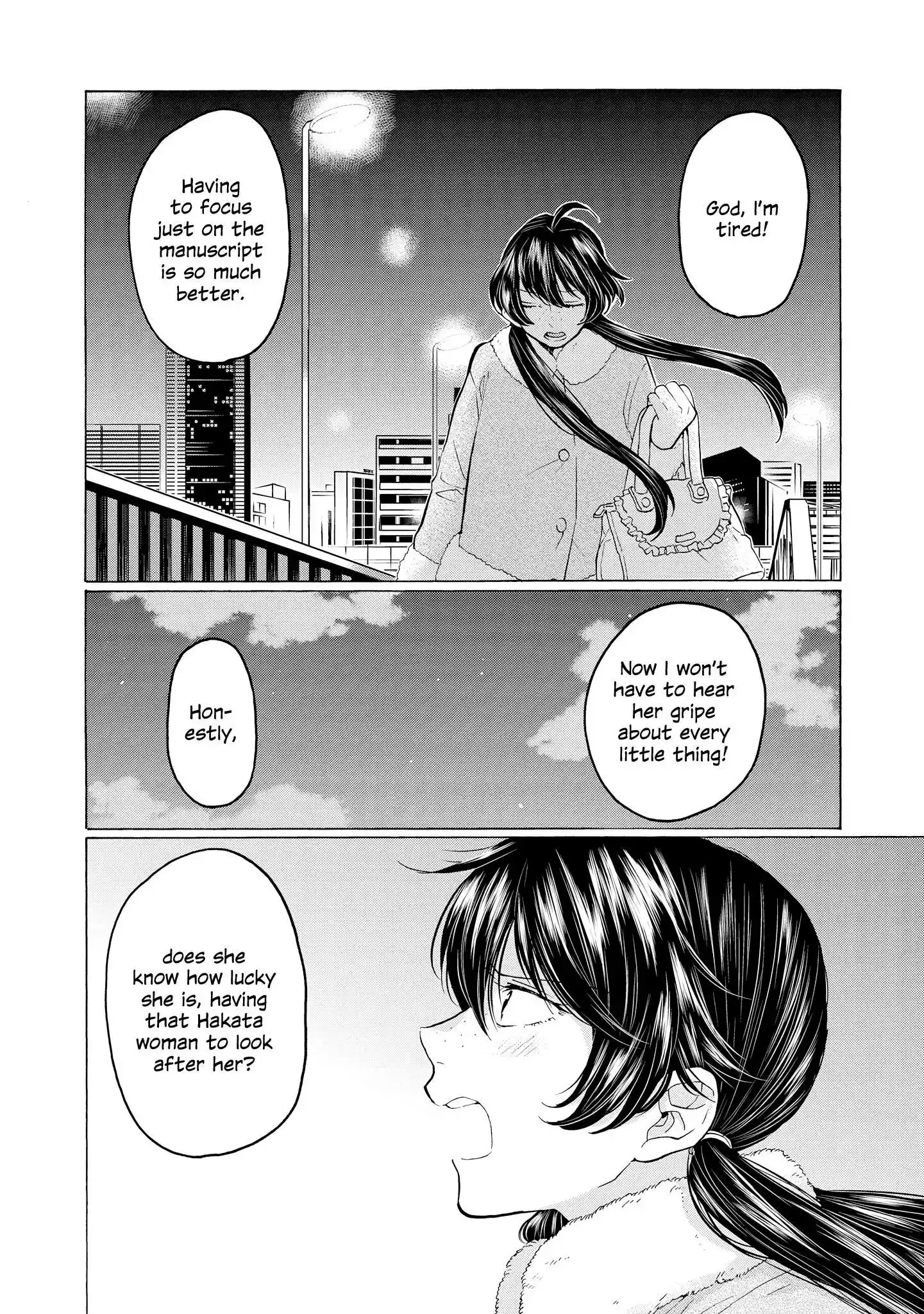2DK, Gpen, Alarm clock. Chapter 21 page 14 - 