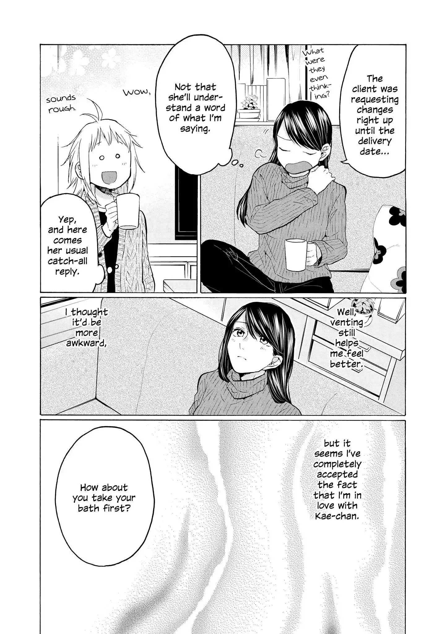 2DK, Gpen, Alarm clock. Chapter 21 page 24 - 