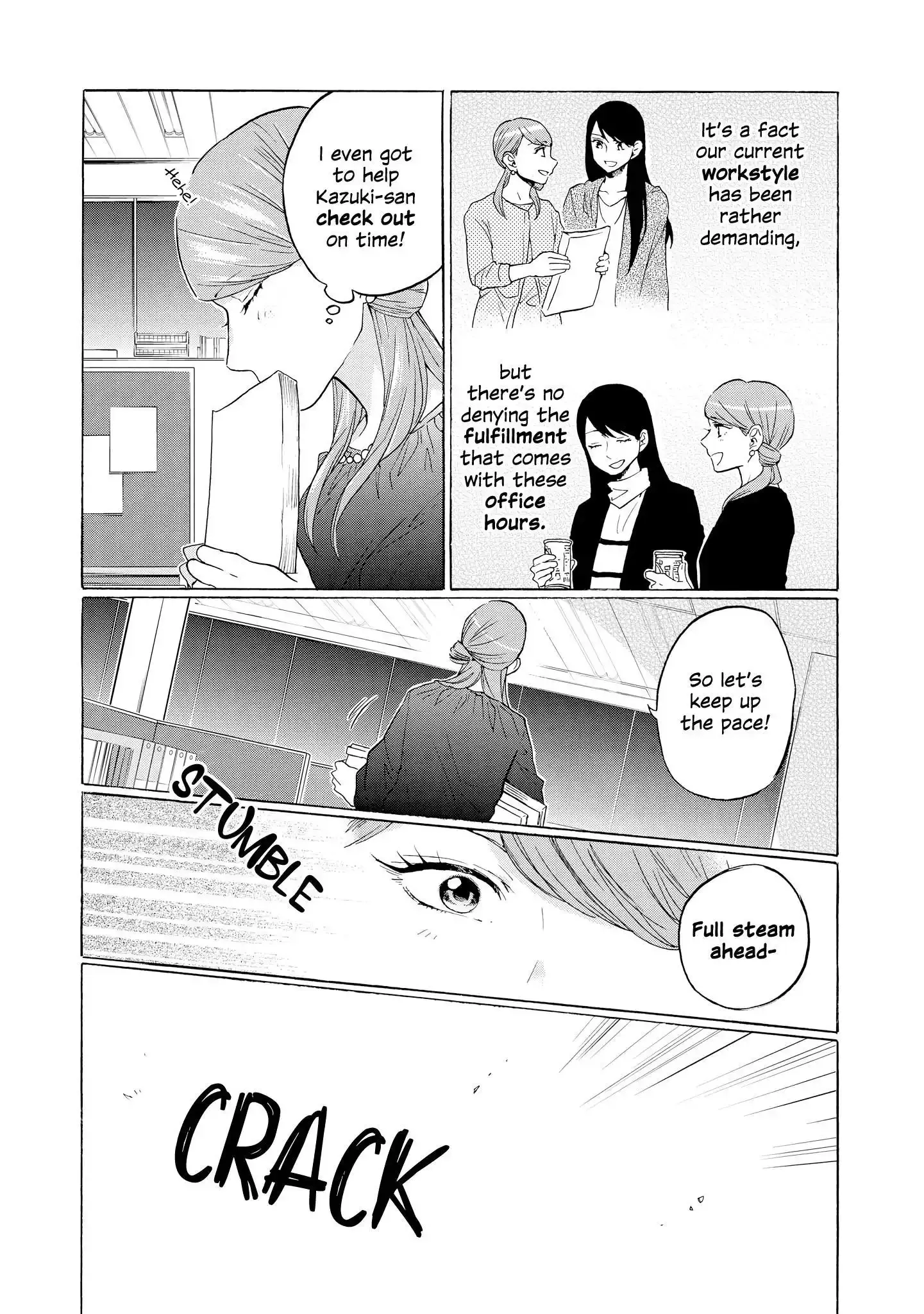 2DK, Gpen, Alarm clock. Chapter 21 page 6 - 