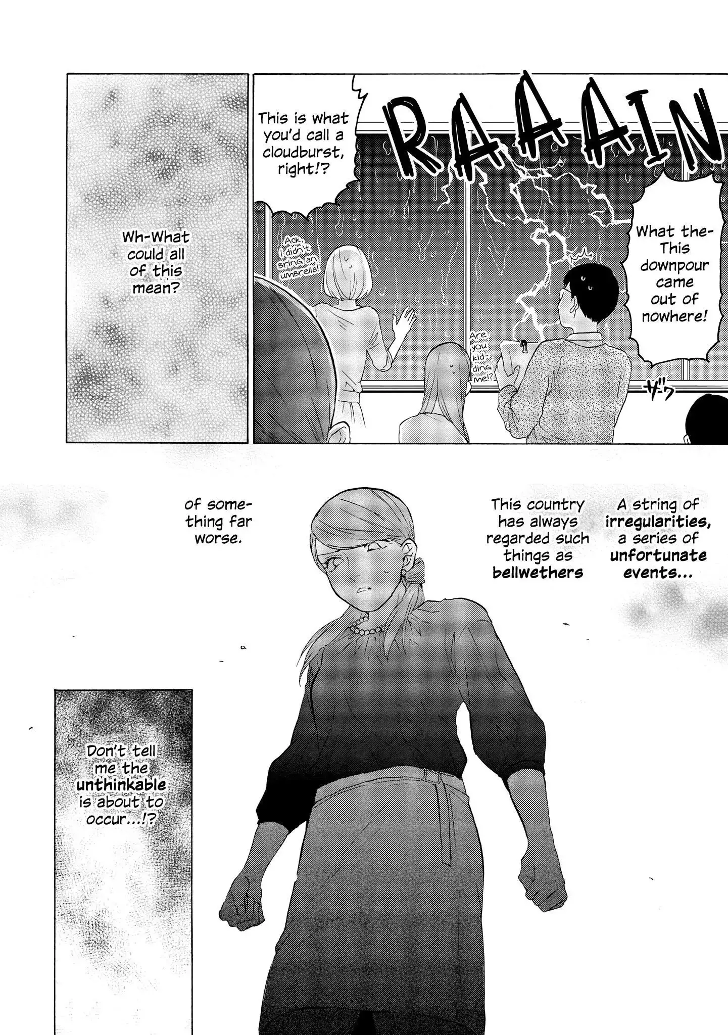 2DK, Gpen, Alarm clock. Chapter 21 page 10 - 