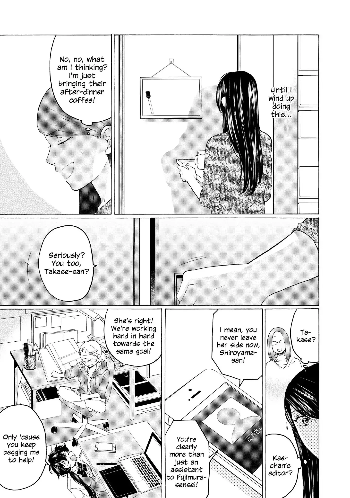 2DK, Gpen, Alarm clock. Chapter 22 page 13 - 