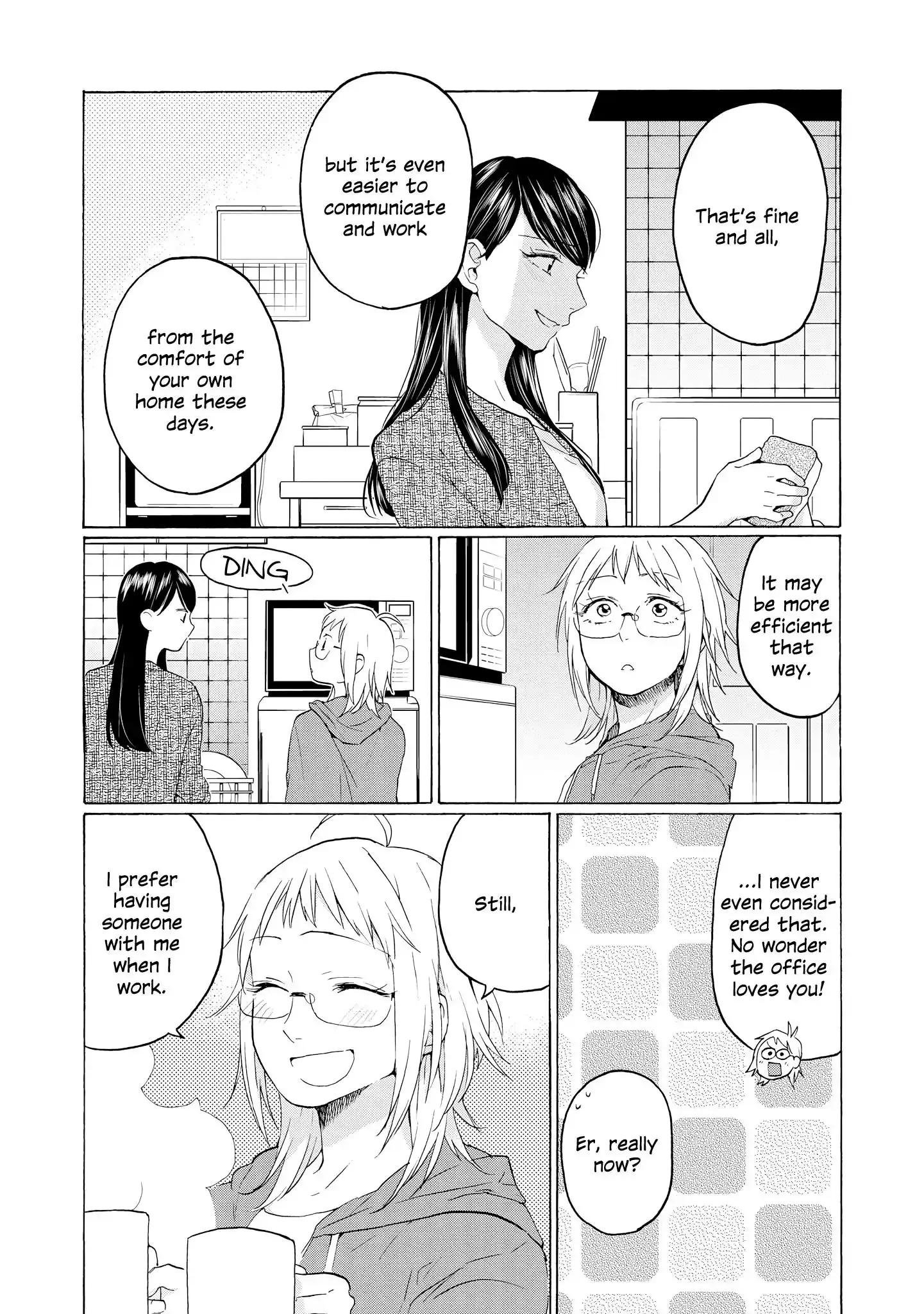2DK, Gpen, Alarm clock. Chapter 22 page 16 - 