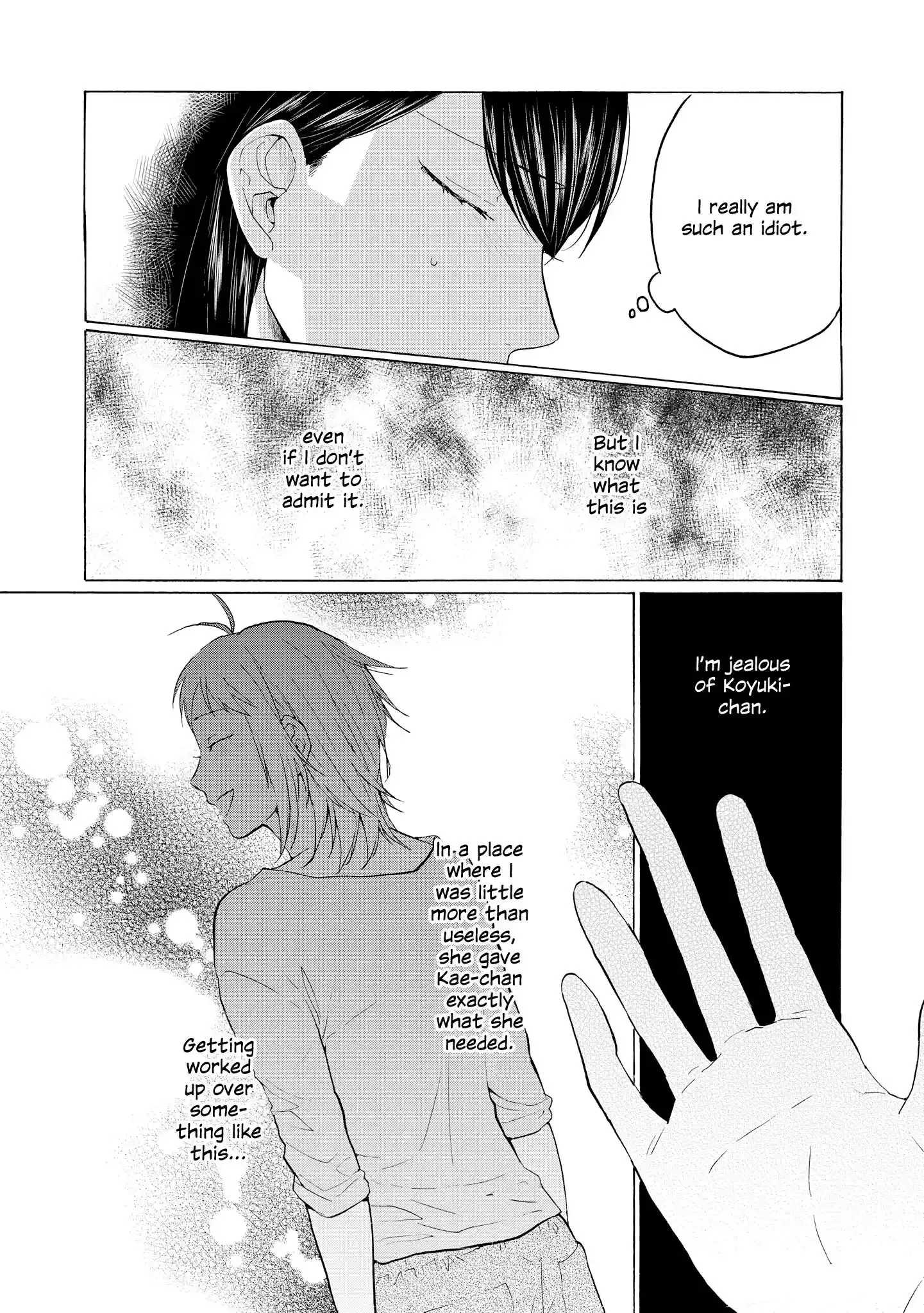 2DK, Gpen, Alarm clock. Chapter 22 page 19 - 