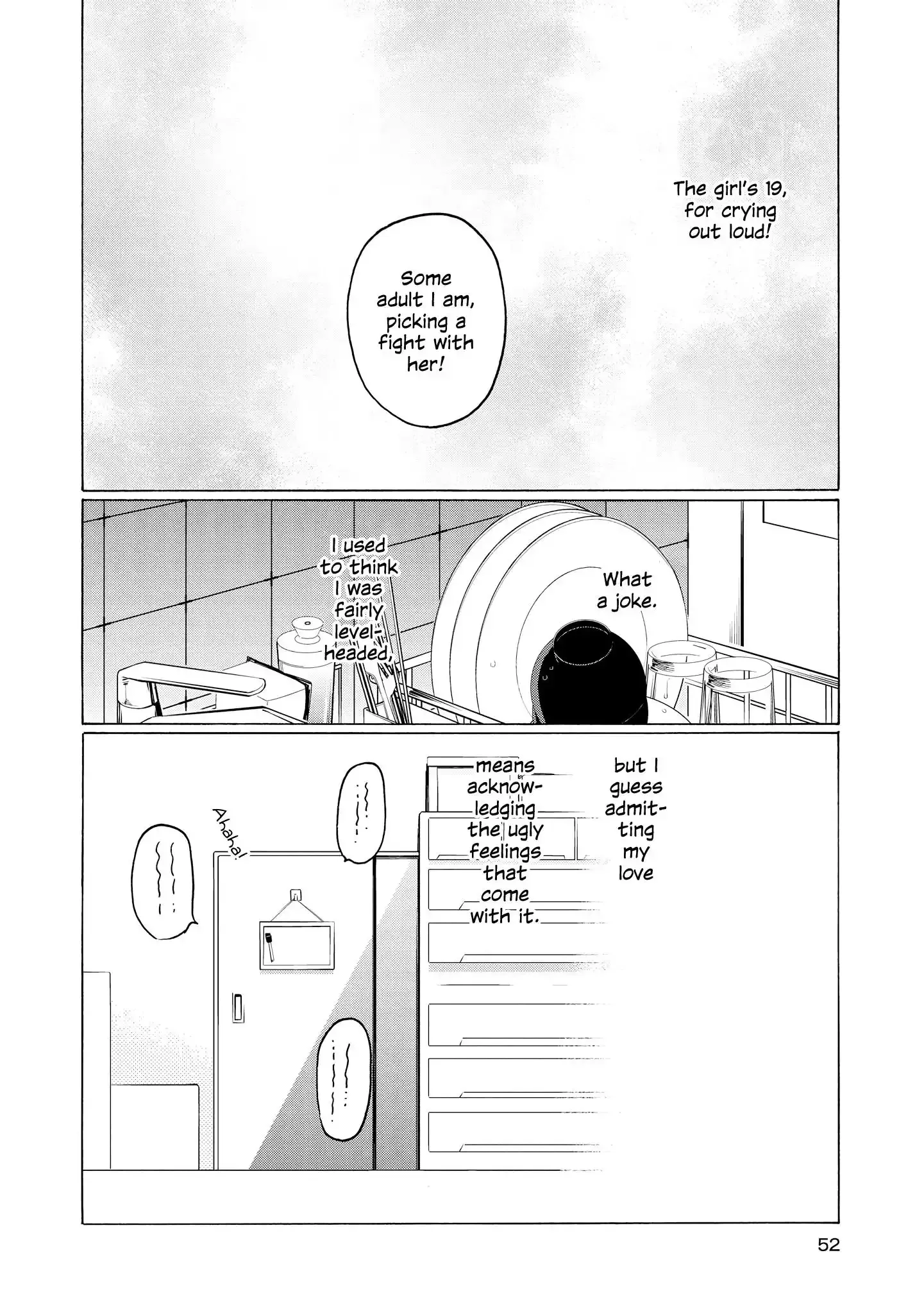2DK, Gpen, Alarm clock. Chapter 22 page 20 - 