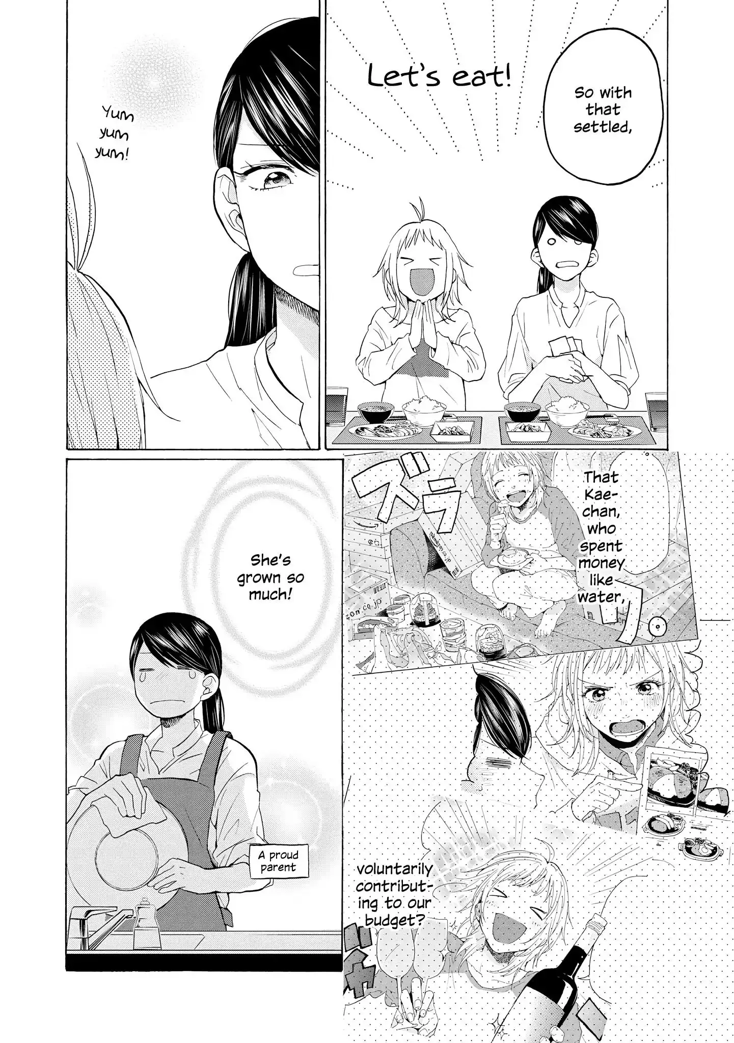 2DK, Gpen, Alarm clock. Chapter 22 page 6 - 