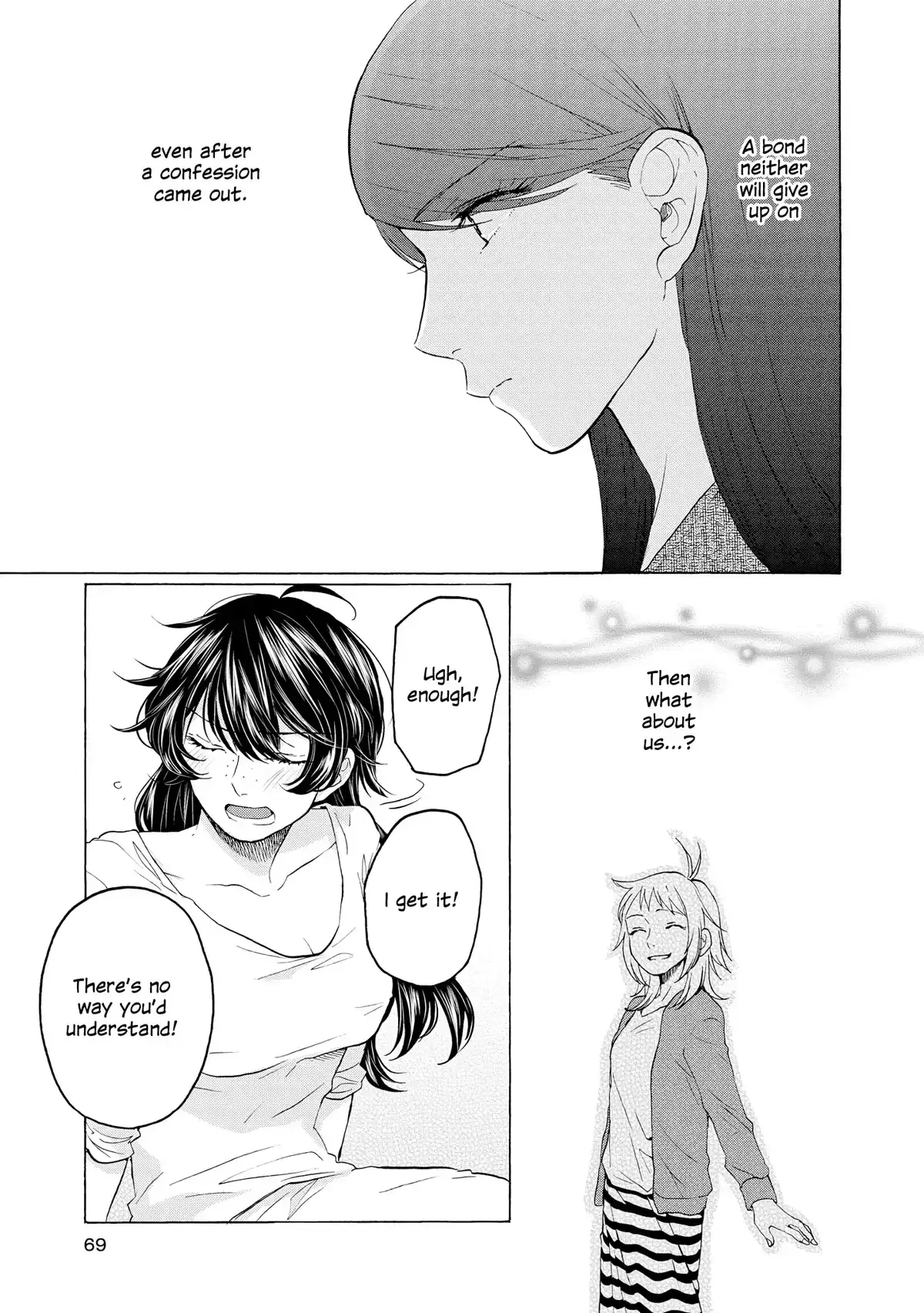 2DK, Gpen, Alarm clock. Chapter 23 page 11 - 