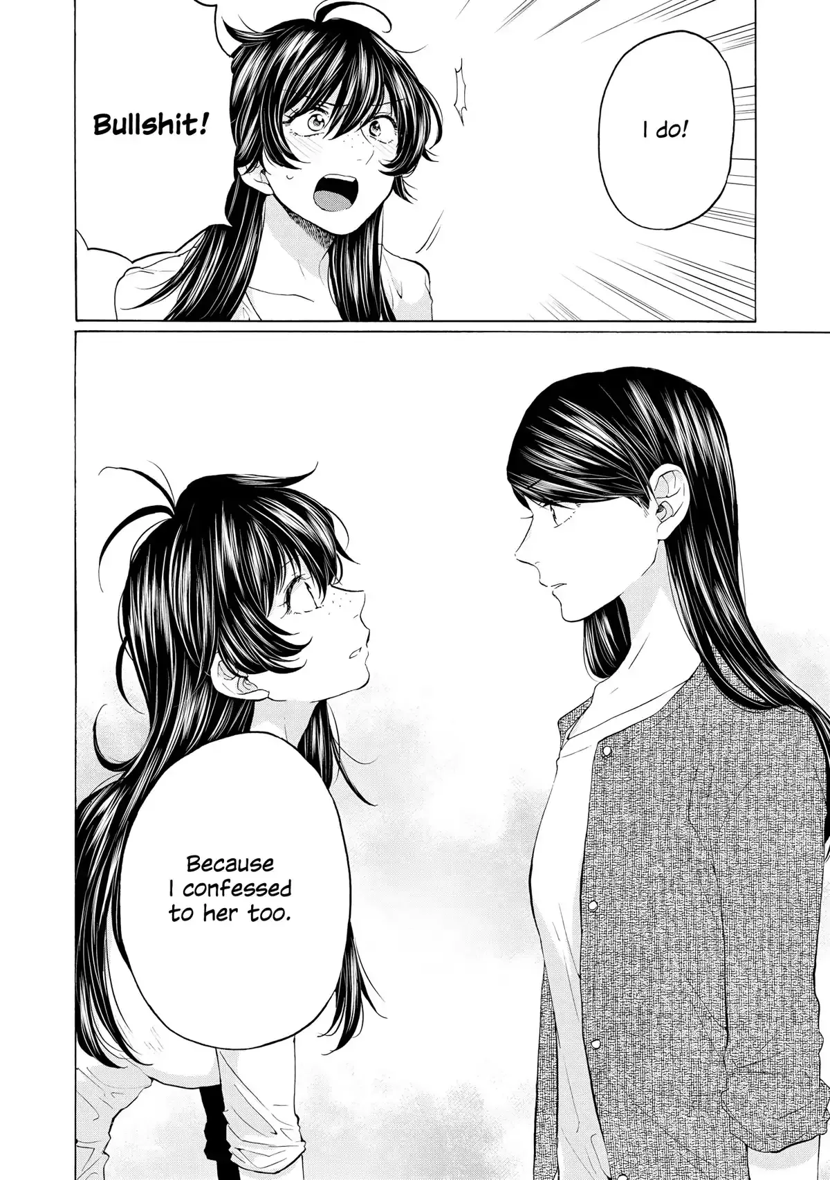 2DK, Gpen, Alarm clock. Chapter 23 page 12 - 