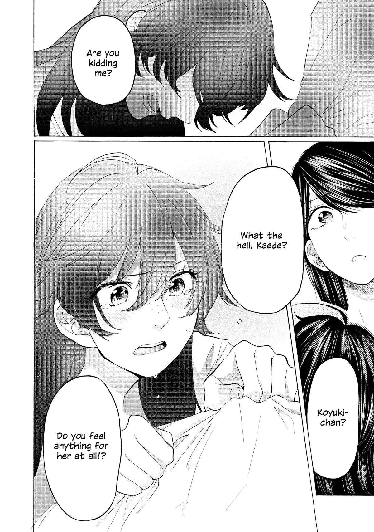 2DK, Gpen, Alarm clock. Chapter 23 page 14 - 