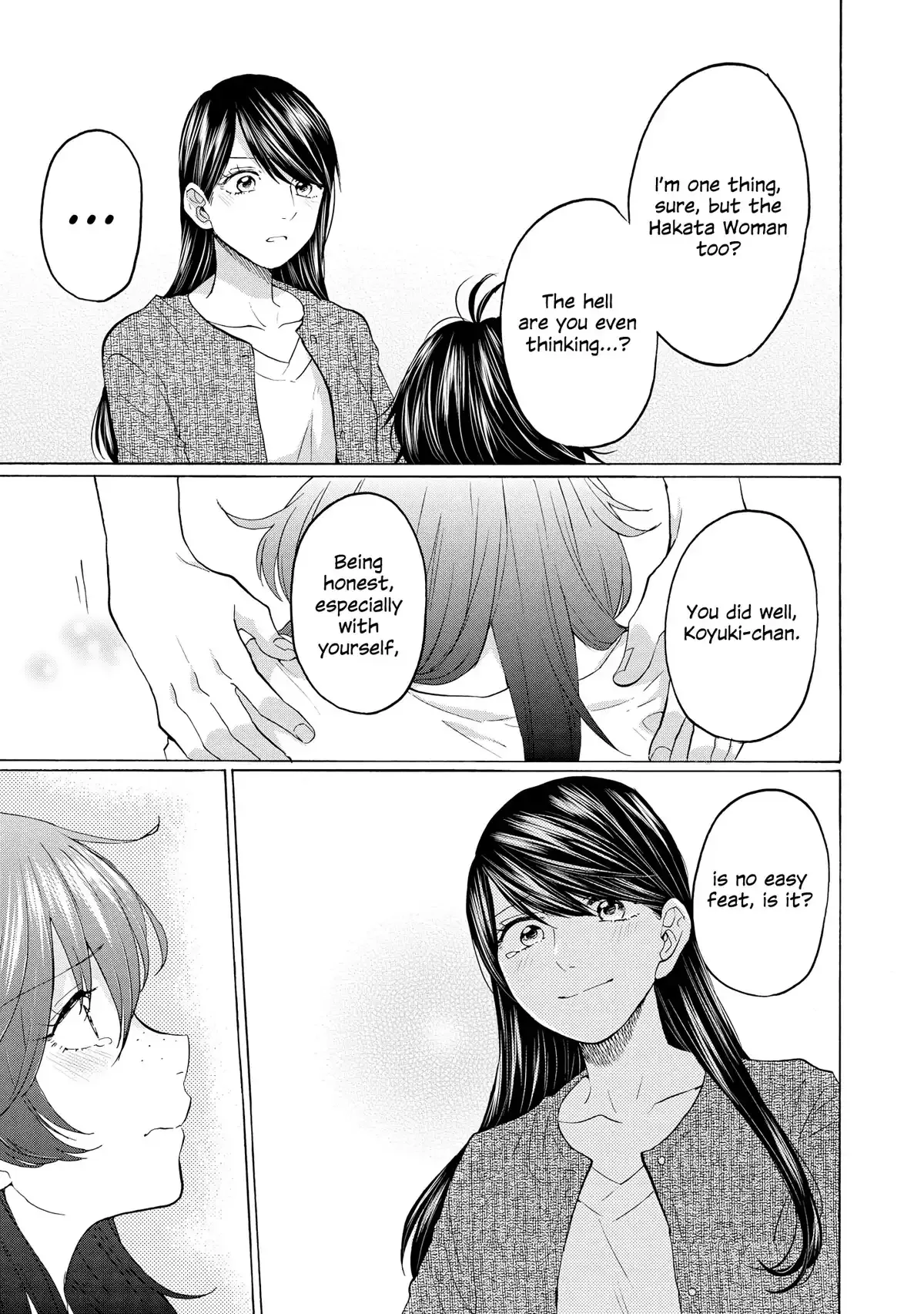 2DK, Gpen, Alarm clock. Chapter 23 page 15 - 