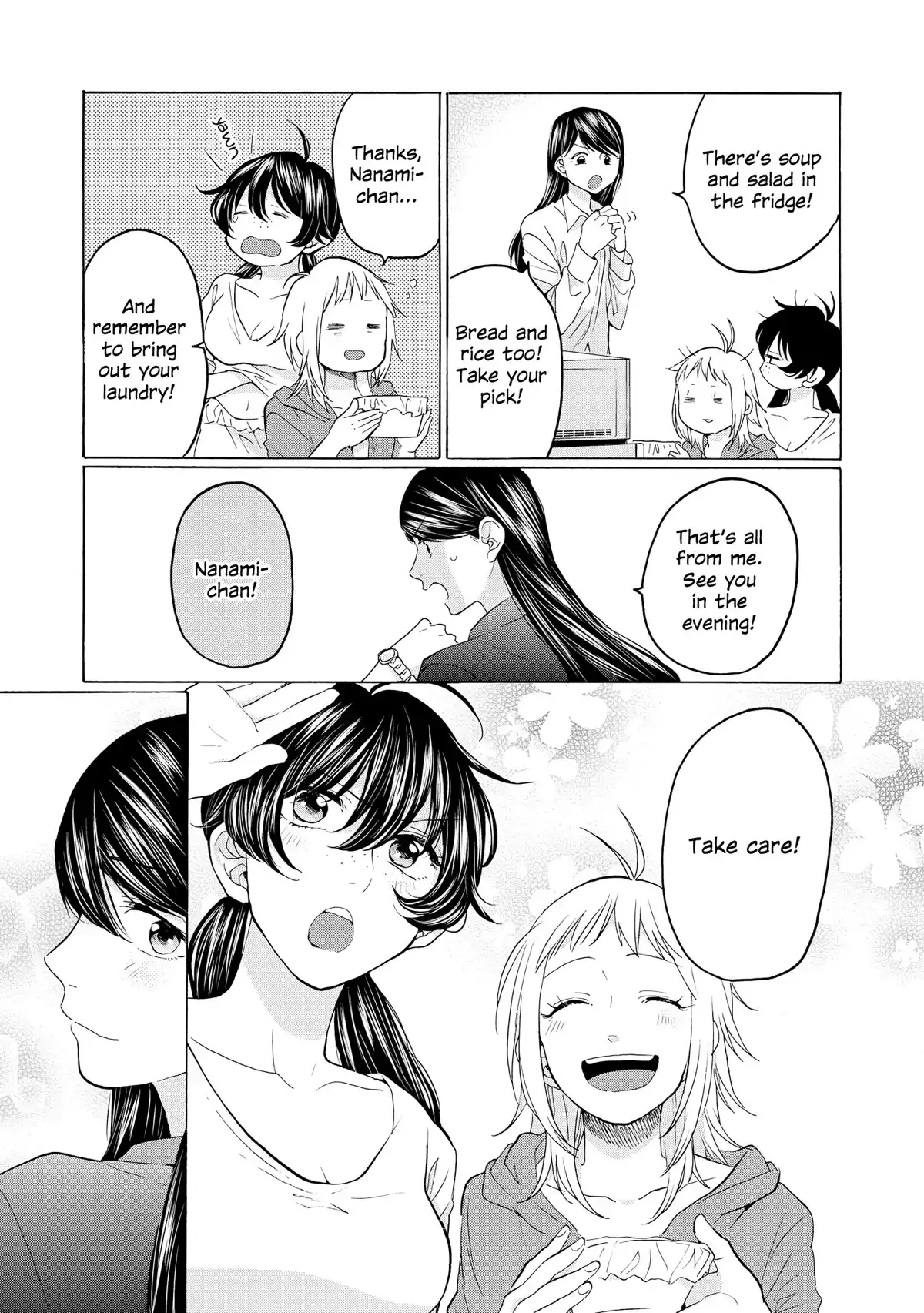 2DK, Gpen, Alarm clock. Chapter 23 page 23 - 