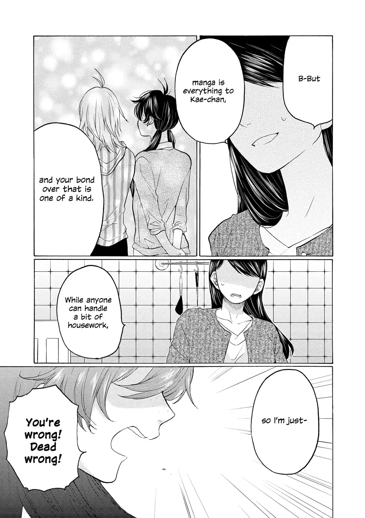 2DK, Gpen, Alarm clock. Chapter 23 page 5 - 